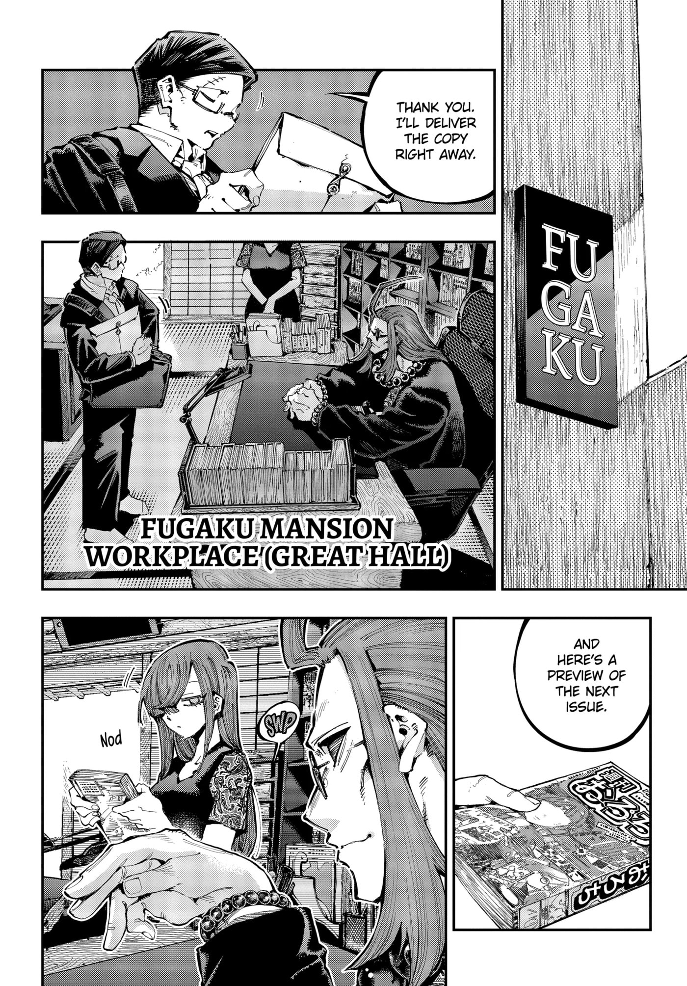 Read Ryuu to Chameleon chapter 38.1 image 5 on Lezhin