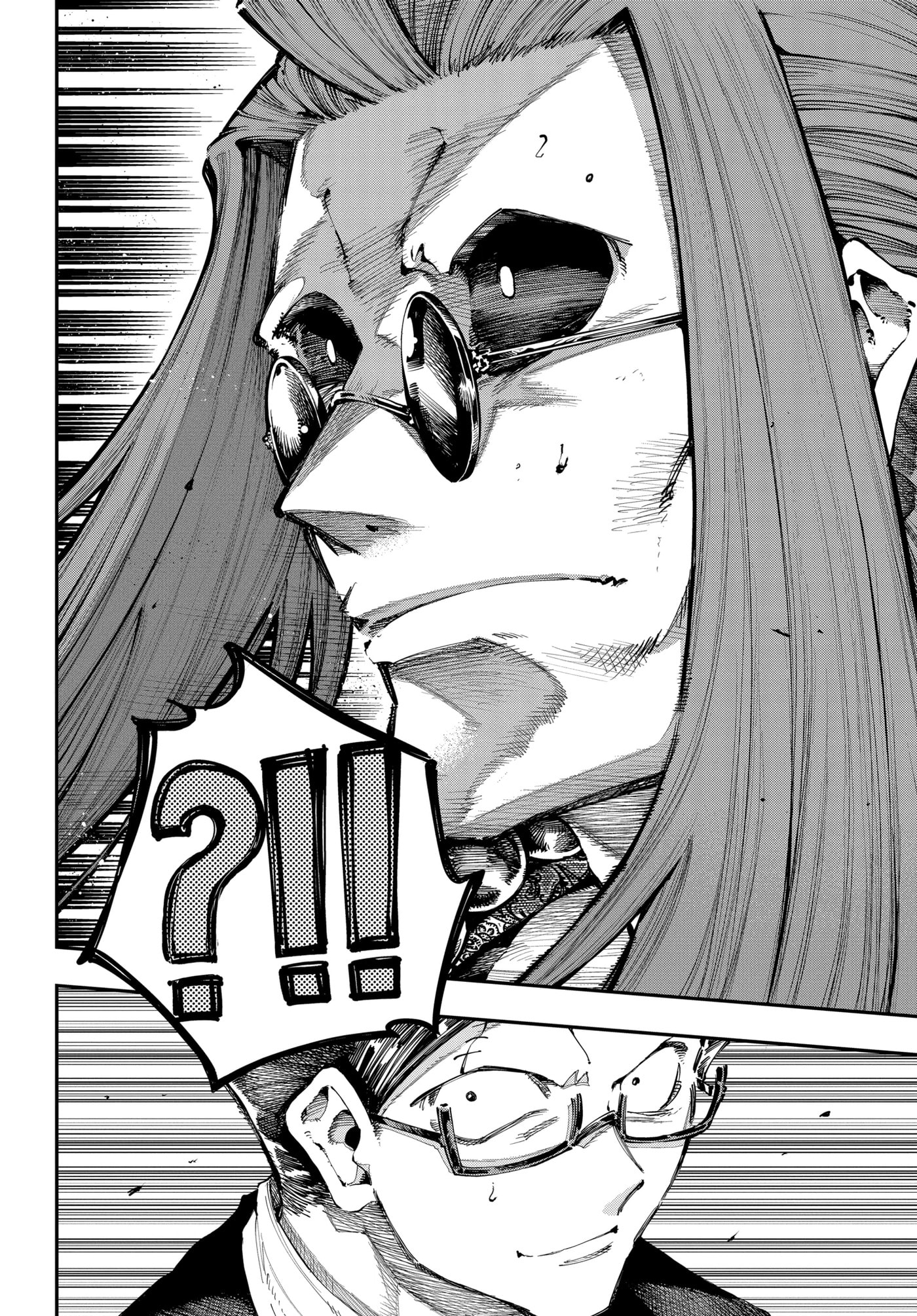Read Ryuu to Chameleon chapter 38.2 image 4 on Lezhin