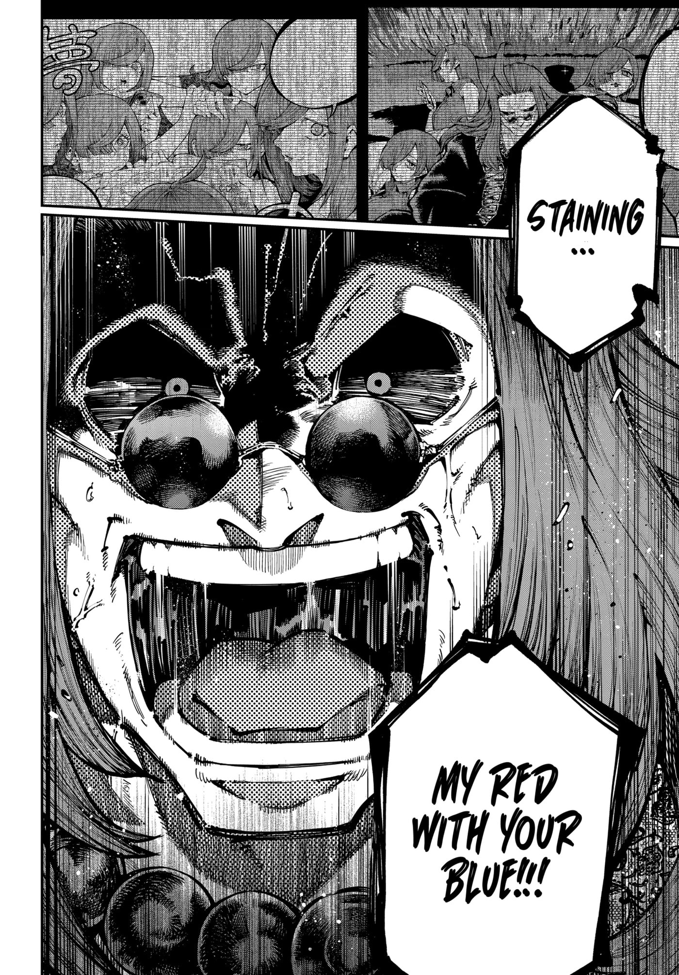 Read Ryuu to Chameleon chapter 38.3 image 10 on Lezhin