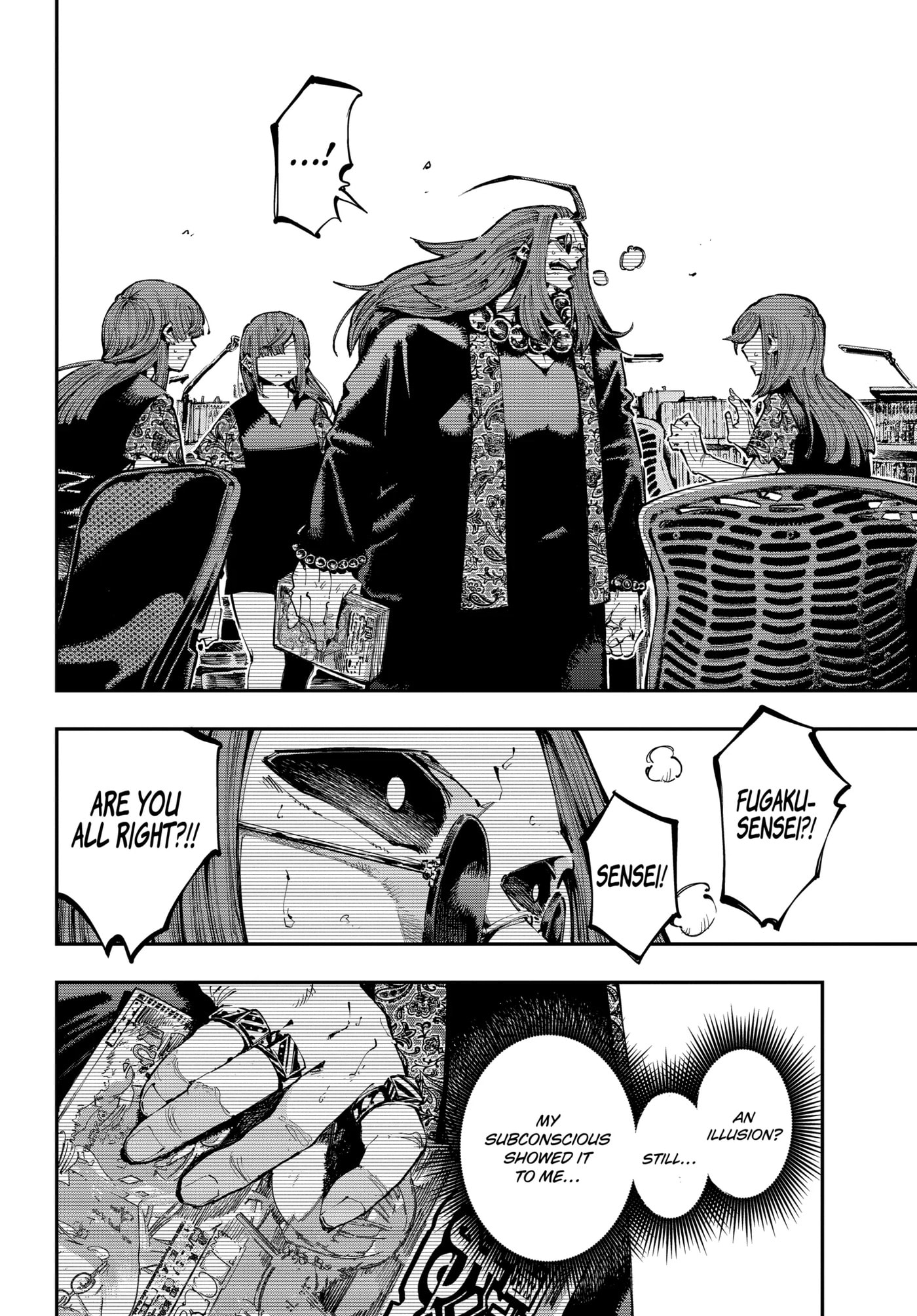 Read Ryuu to Chameleon chapter 38.3 image 7 on Lezhin