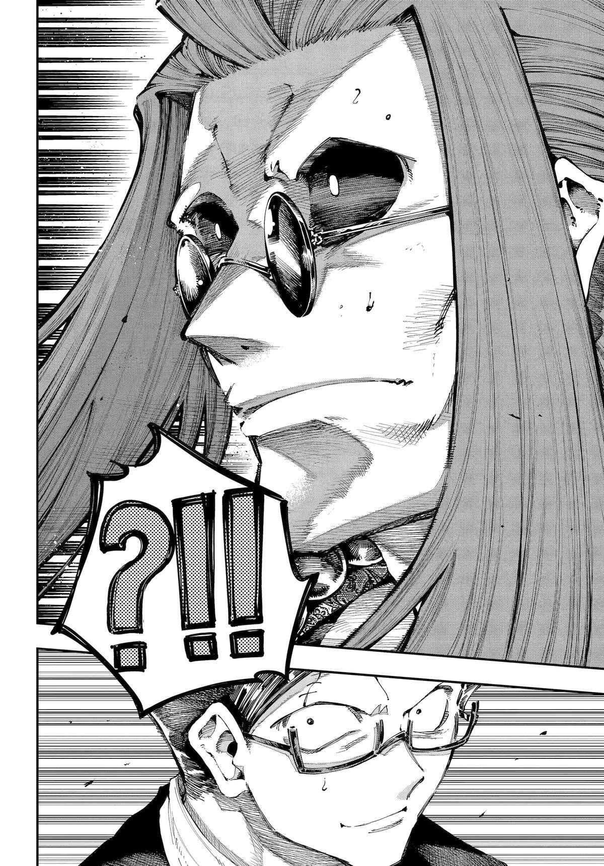 Read Ryuu to Chameleon chapter 38 image 18 on Lezhin