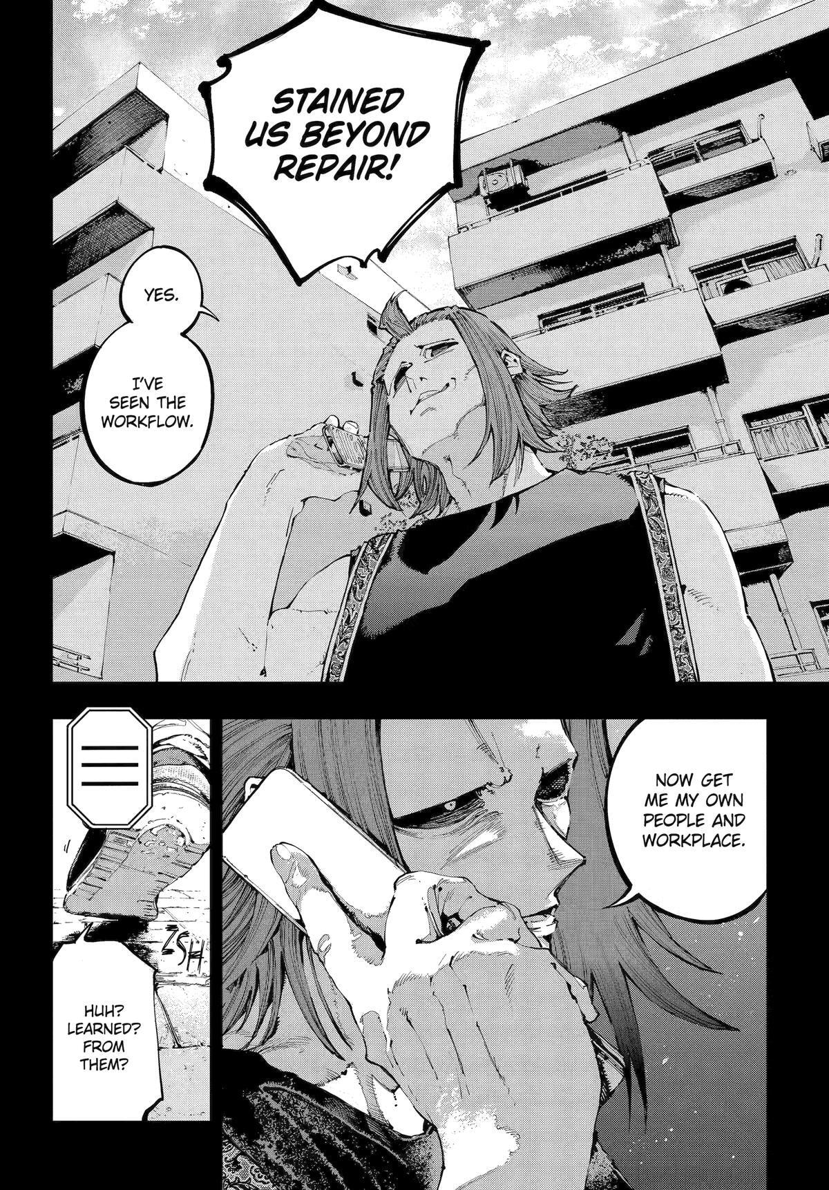 Read Ryuu to Chameleon chapter 38 image 3 on Lezhin