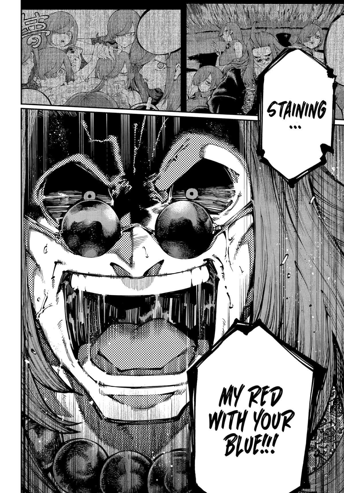 Read Ryuu to Chameleon chapter 38 image 36 on Lezhin