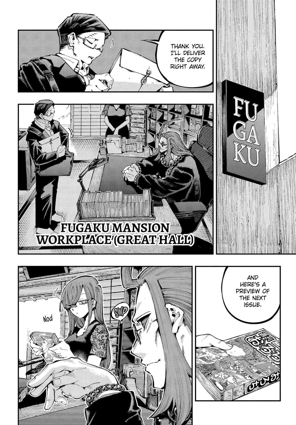 Read Ryuu to Chameleon chapter 38 image 5 on Lezhin