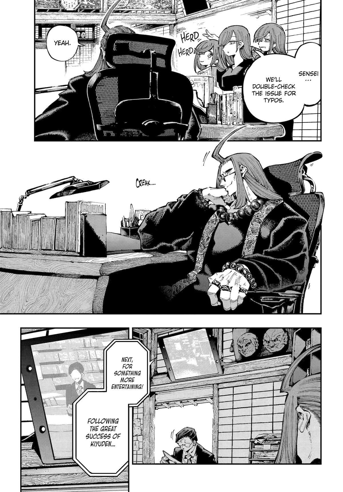 Read Ryuu to Chameleon chapter 38 image 6 on Lezhin