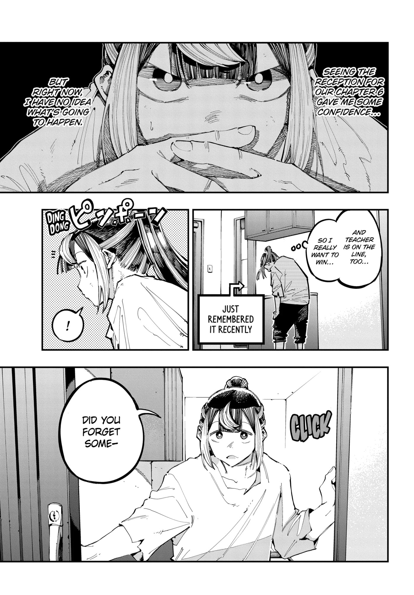 Read Ryuu to Chameleon chapter 39.1 image 12 on Lezhin