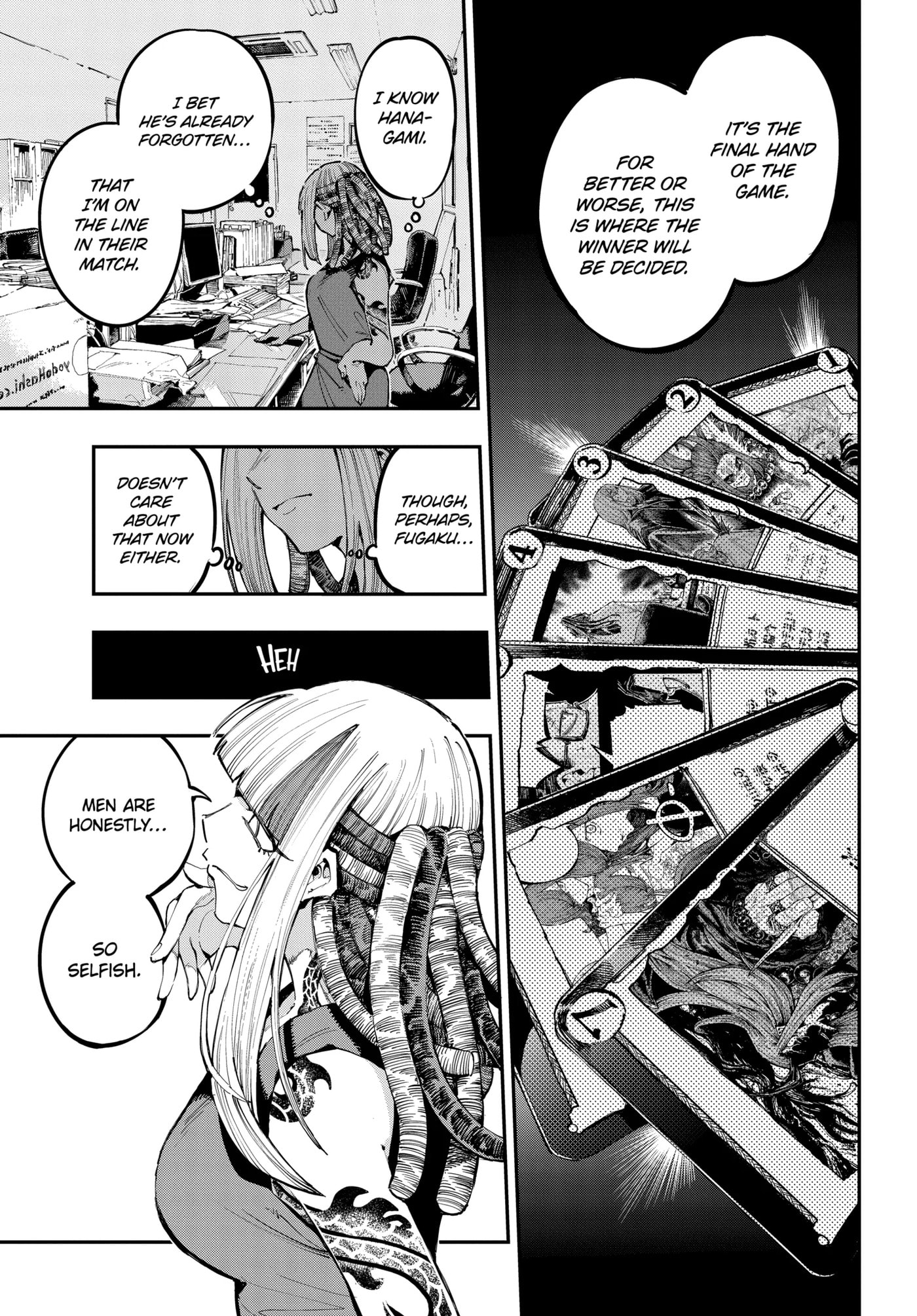 Read Ryuu to Chameleon chapter 39.1 image 2 on Lezhin