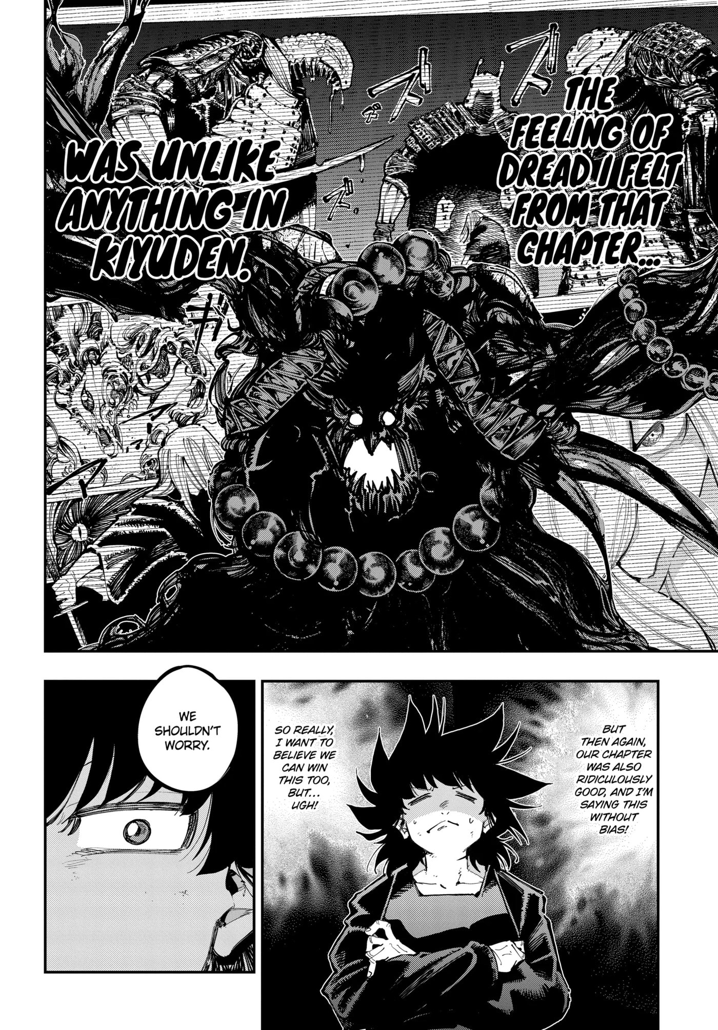 Read Ryuu to Chameleon chapter 39.1 image 7 on Lezhin