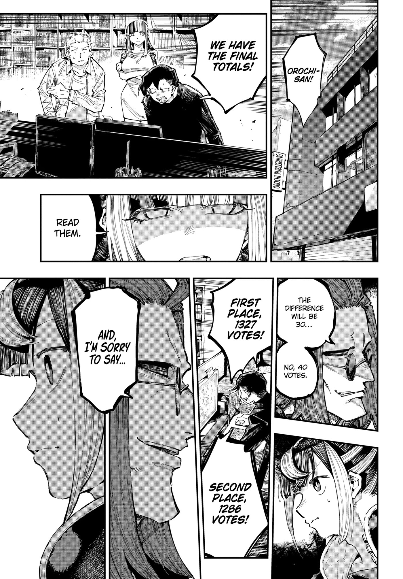 Read Ryuu to Chameleon chapter 39.2 image 4 on Lezhin