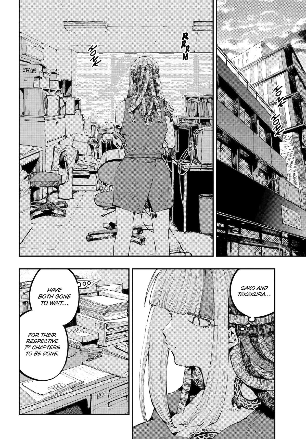 Read Ryuu to Chameleon chapter 39 image 1 on Lezhin