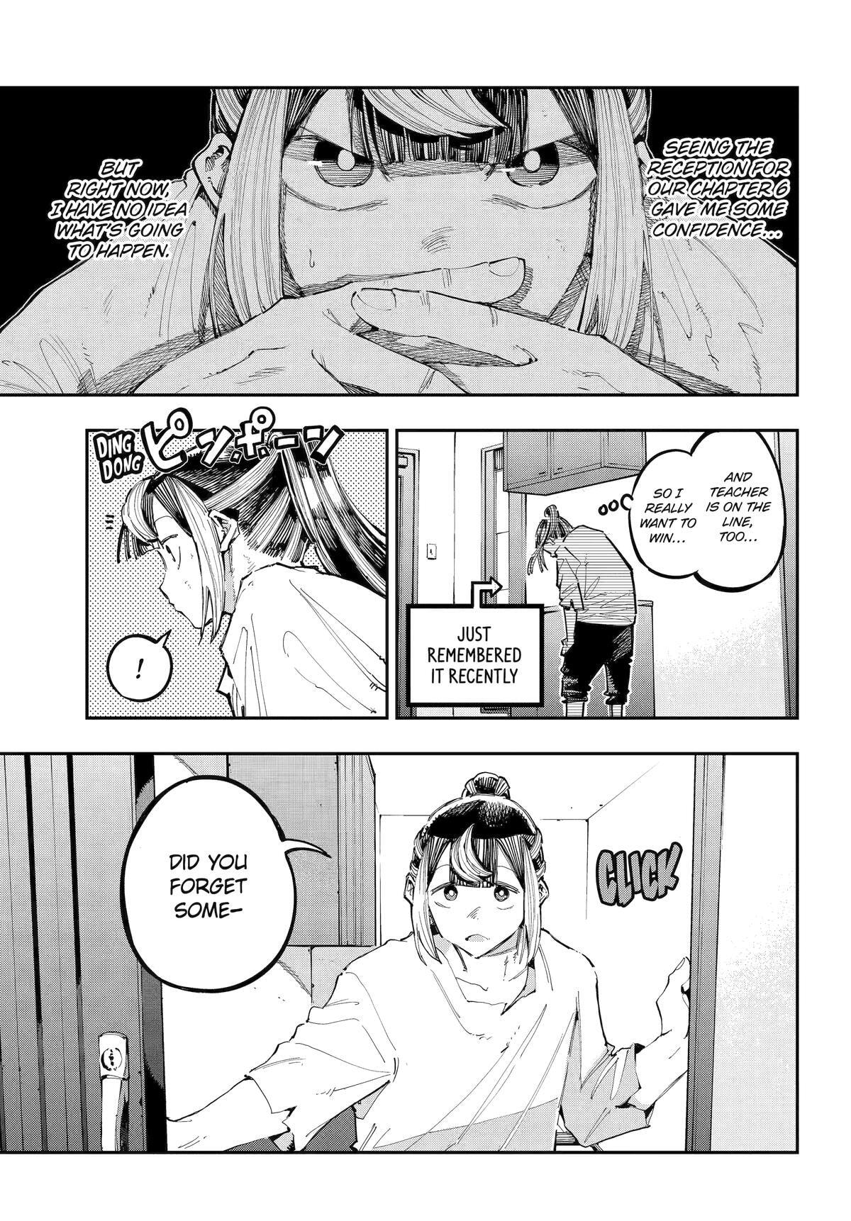 Read Ryuu to Chameleon chapter 39 image 12 on Lezhin