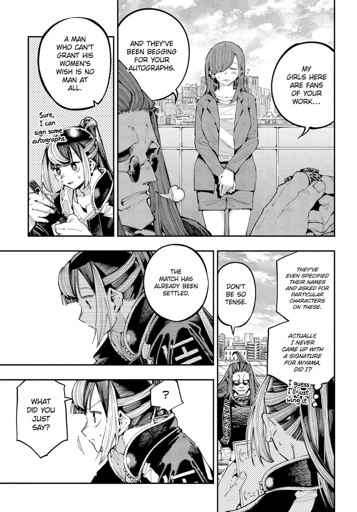 Read Ryuu to Chameleon chapter 39 image 18 on Lezhin