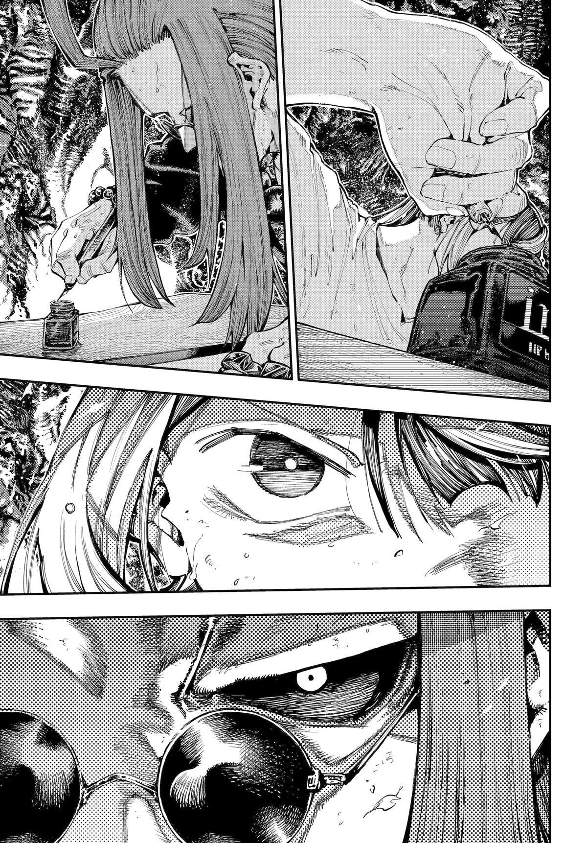 Read Ryuu to Chameleon chapter 39 image 4 on Lezhin