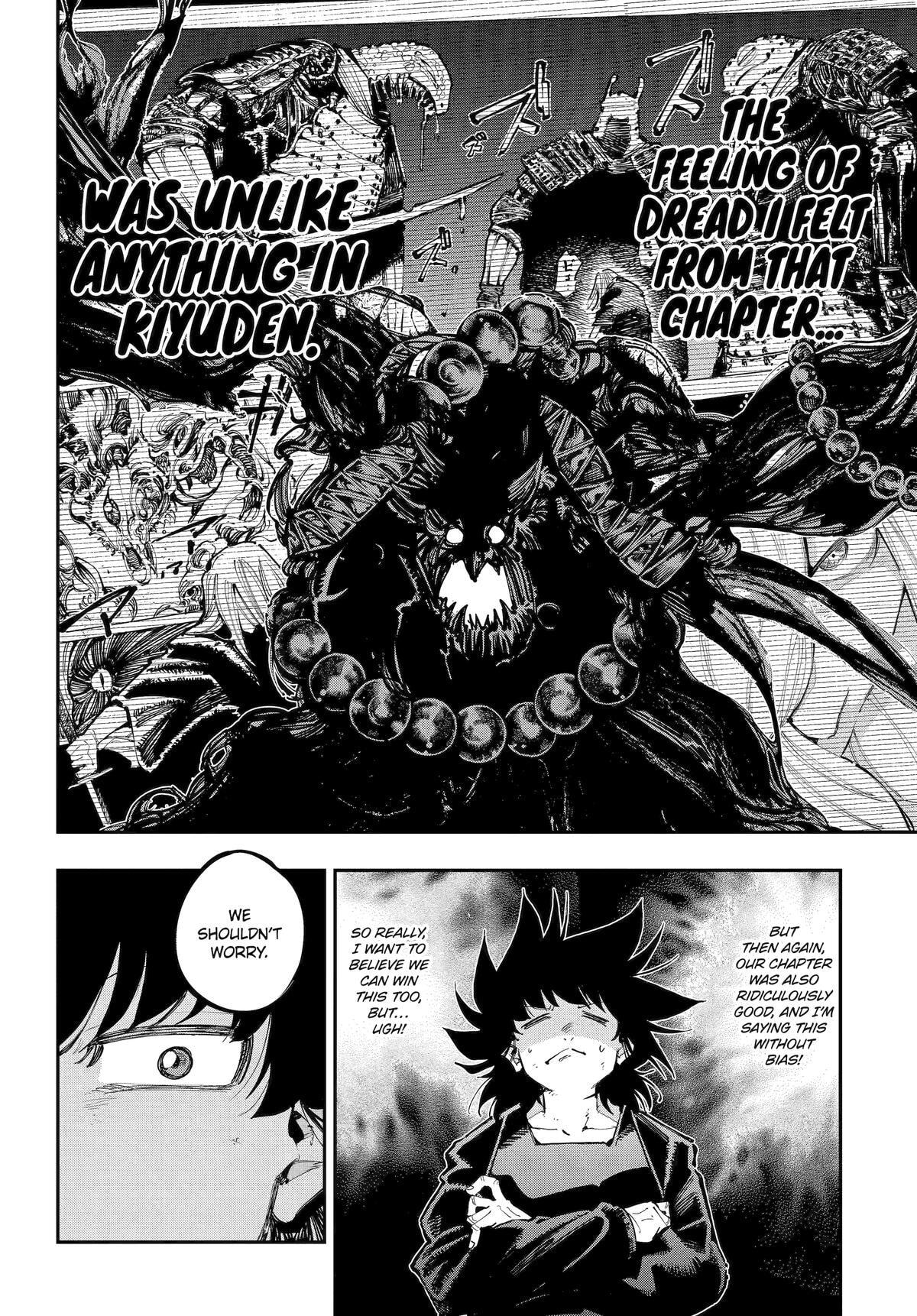 Read Ryuu to Chameleon chapter 39 image 7 on Lezhin