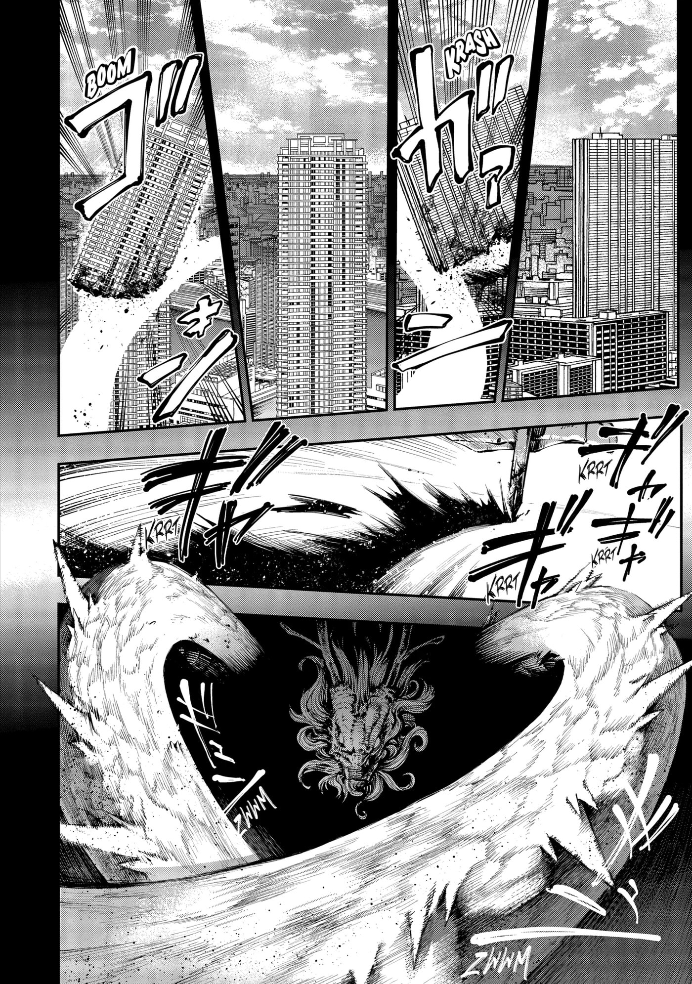 Read Ryuu to Chameleon chapter 4.1 image 3 on Lezhin