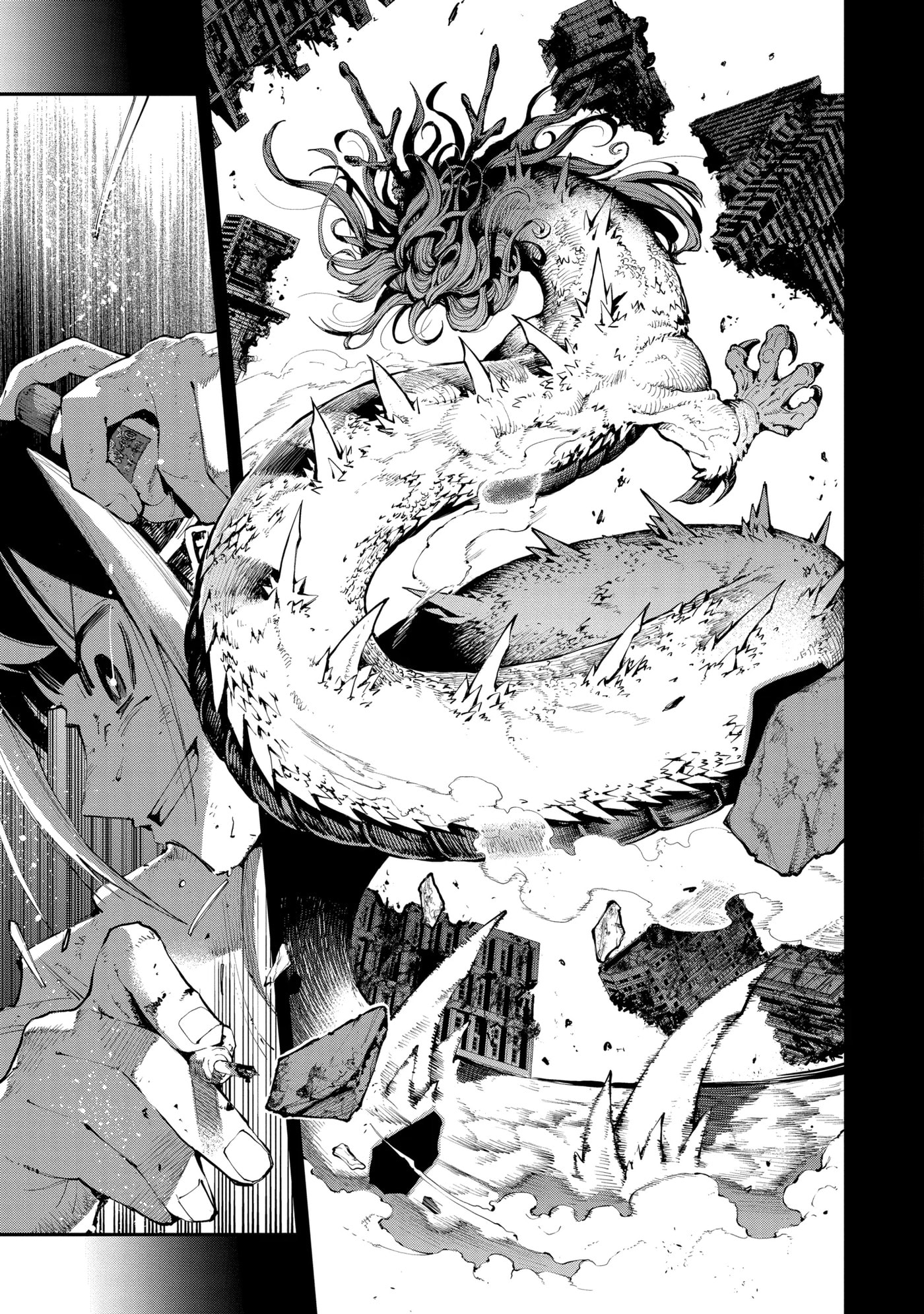 Read Ryuu to Chameleon chapter 4.1 image 4 on Lezhin