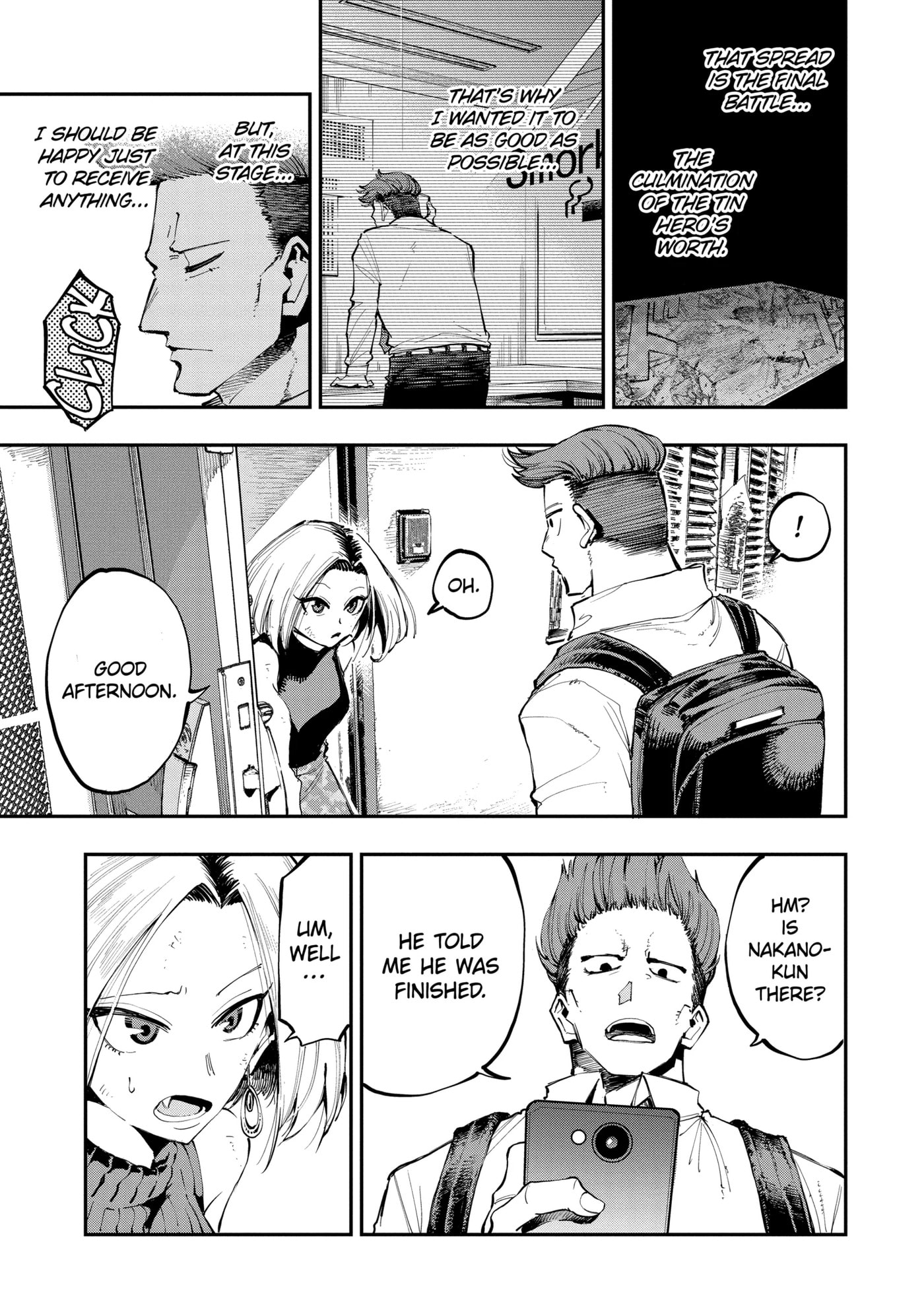 Read Ryuu to Chameleon chapter 4.1 image 8 on Lezhin