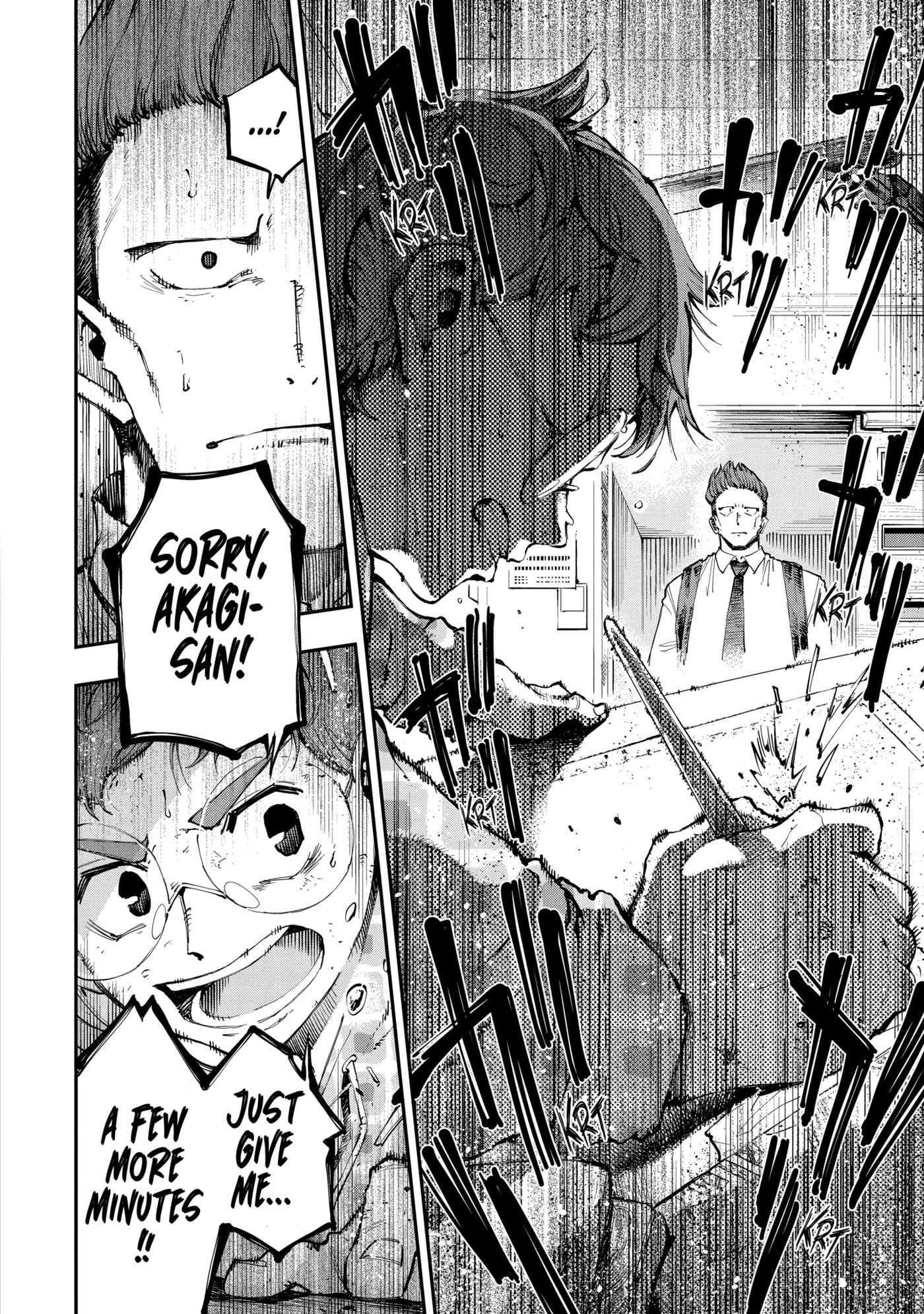 Read Ryuu to Chameleon chapter 4.1 image 9 on Lezhin