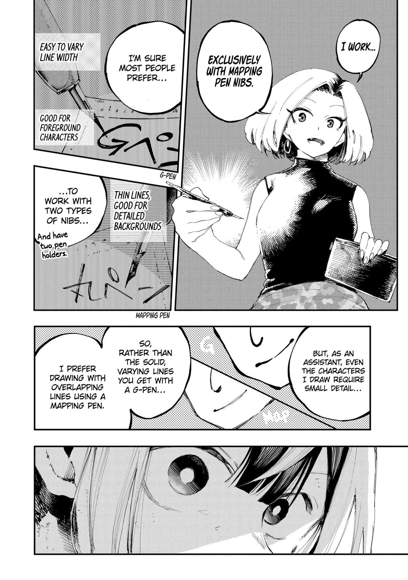 Read Ryuu to Chameleon chapter 4.2 image 7 on Lezhin