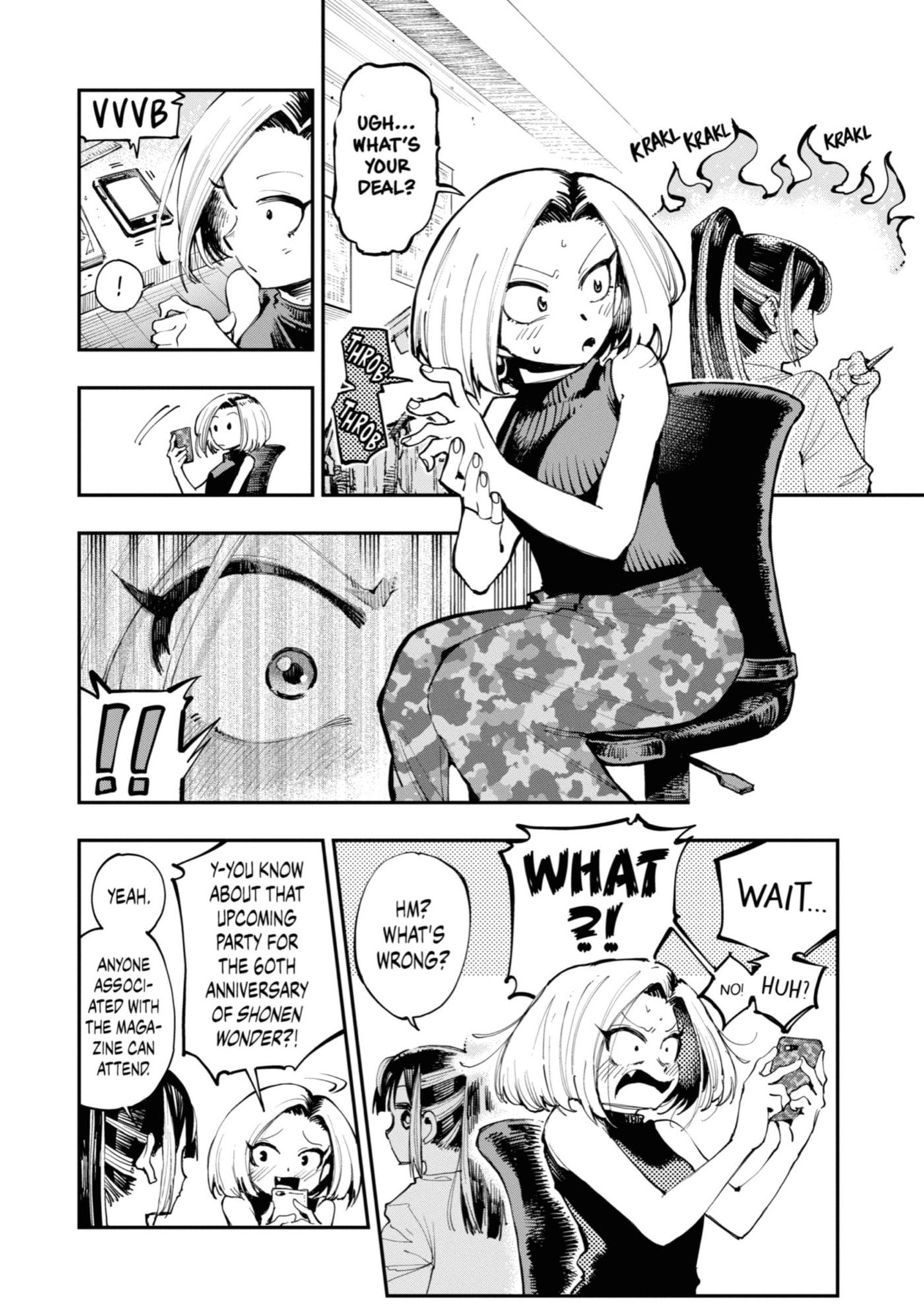 Read Ryuu to Chameleon chapter 4 image 19 on Lezhin