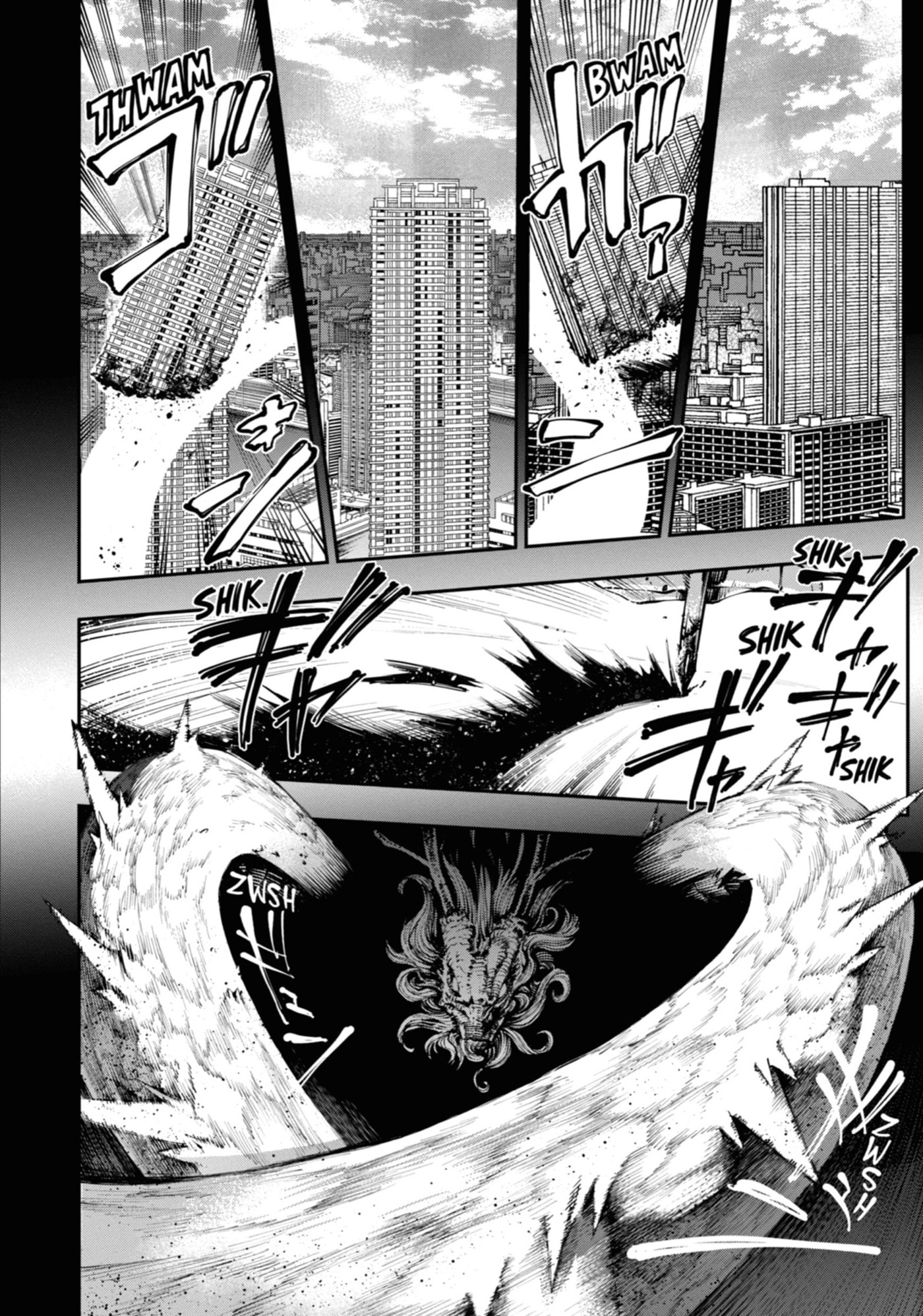 Read Ryuu to Chameleon chapter 4 image 3 on Lezhin