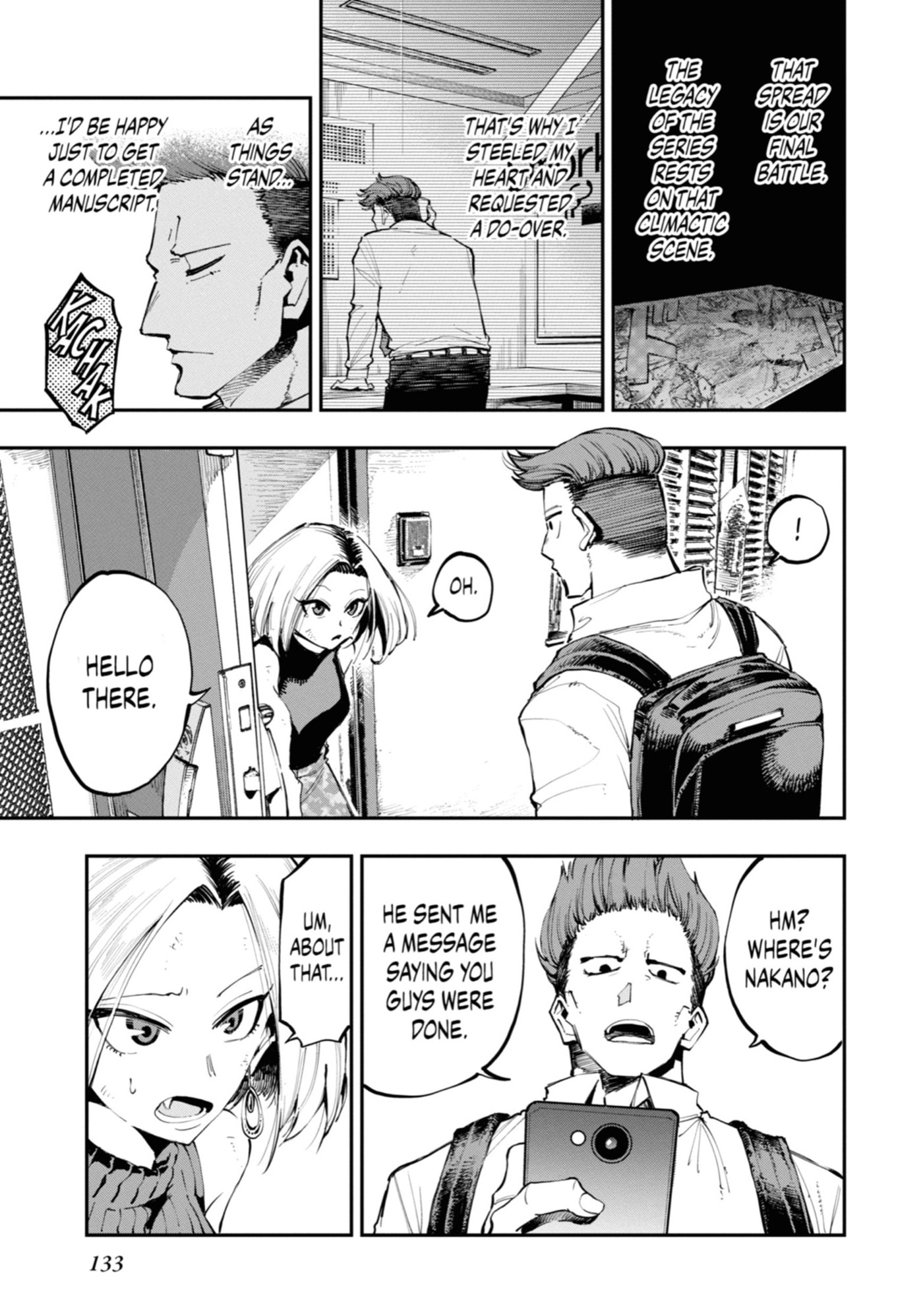 Read Ryuu to Chameleon chapter 4 image 8 on Lezhin