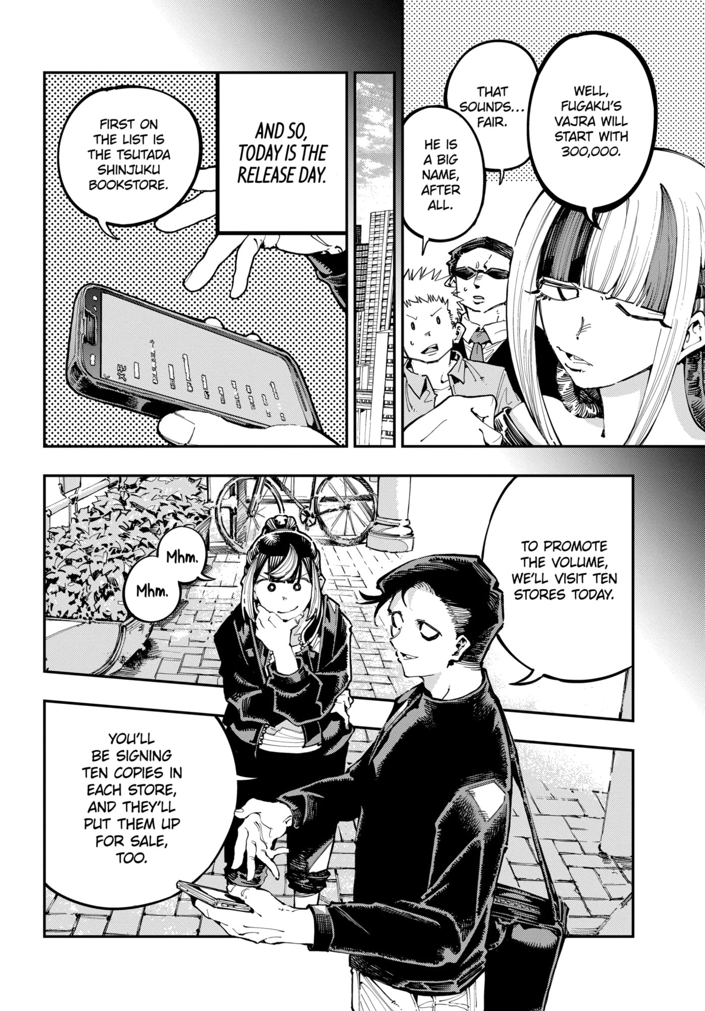 Read Ryuu to Chameleon chapter 40.1 image 4 on Lezhin