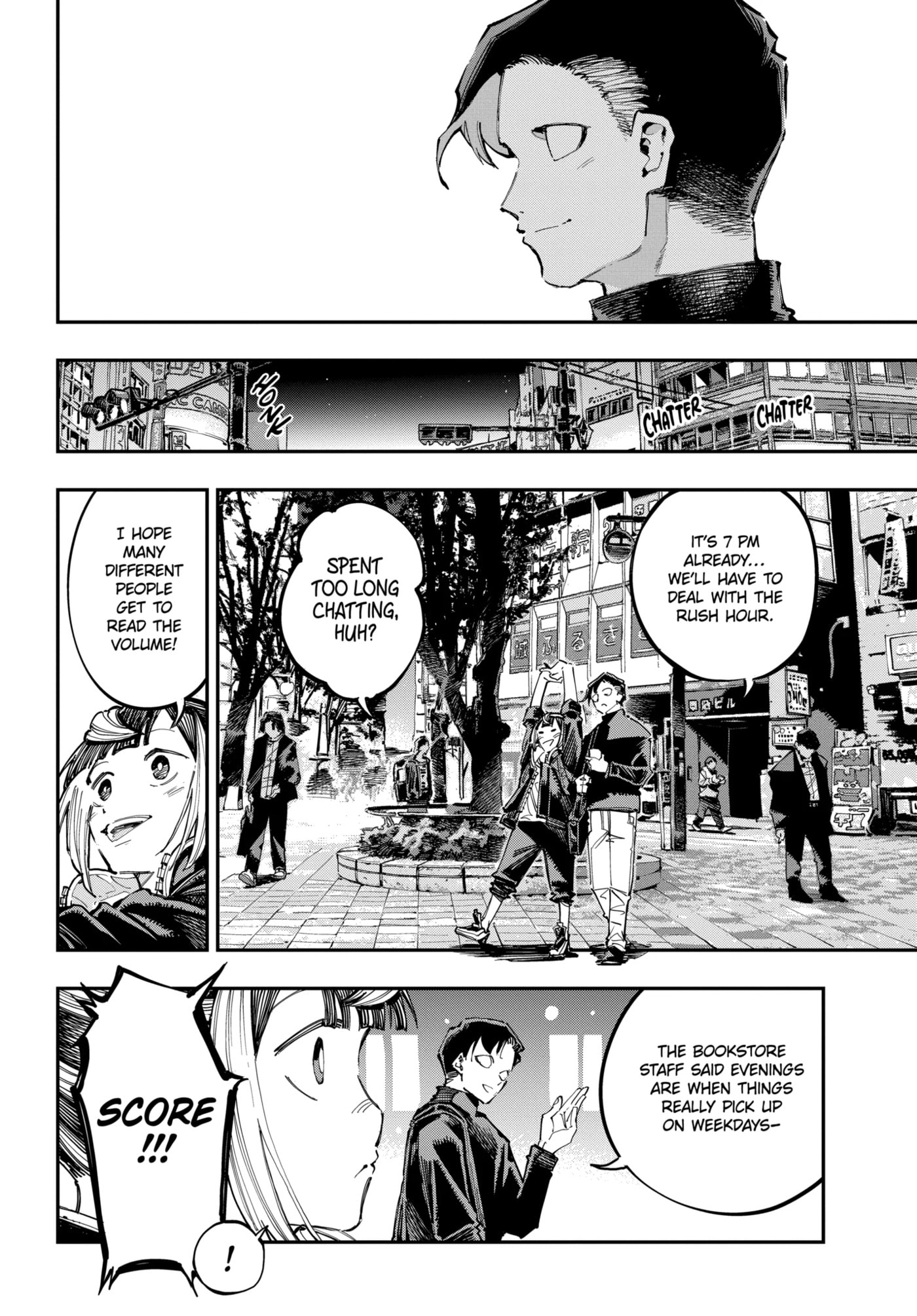 Read Ryuu to Chameleon chapter 40.2 image 5 on Lezhin