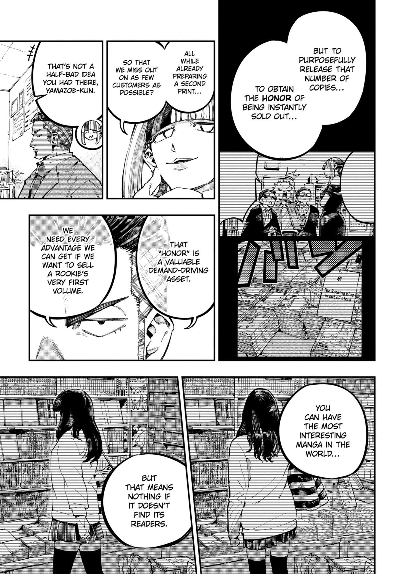 Read Ryuu to Chameleon chapter 40.2 image 8 on Lezhin