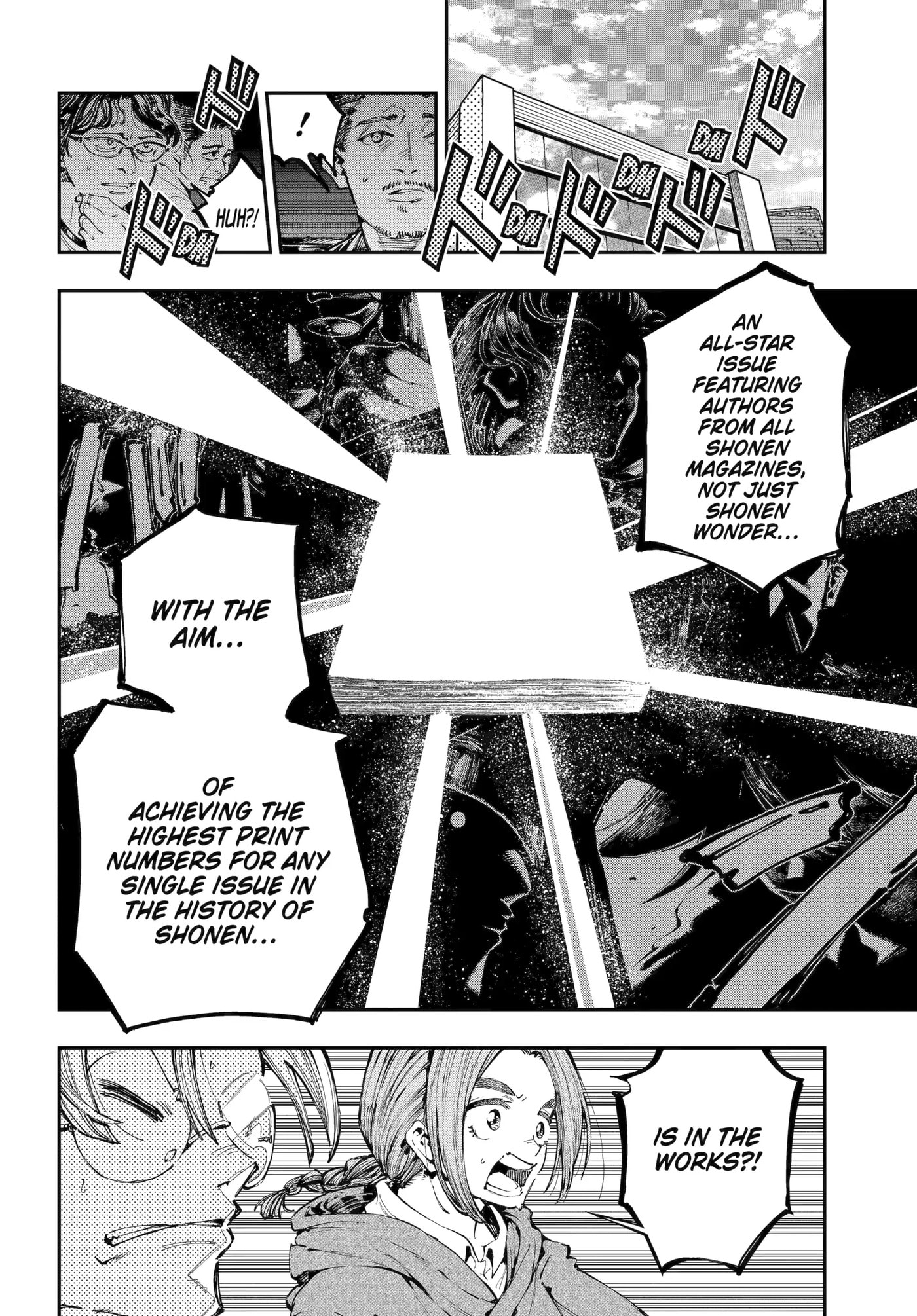 Read Ryuu to Chameleon chapter 41 image 1 on Lezhin