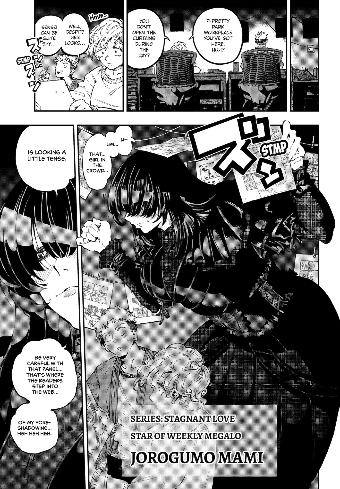 Read Ryuu to Chameleon chapter 41 image 10 on Lezhin