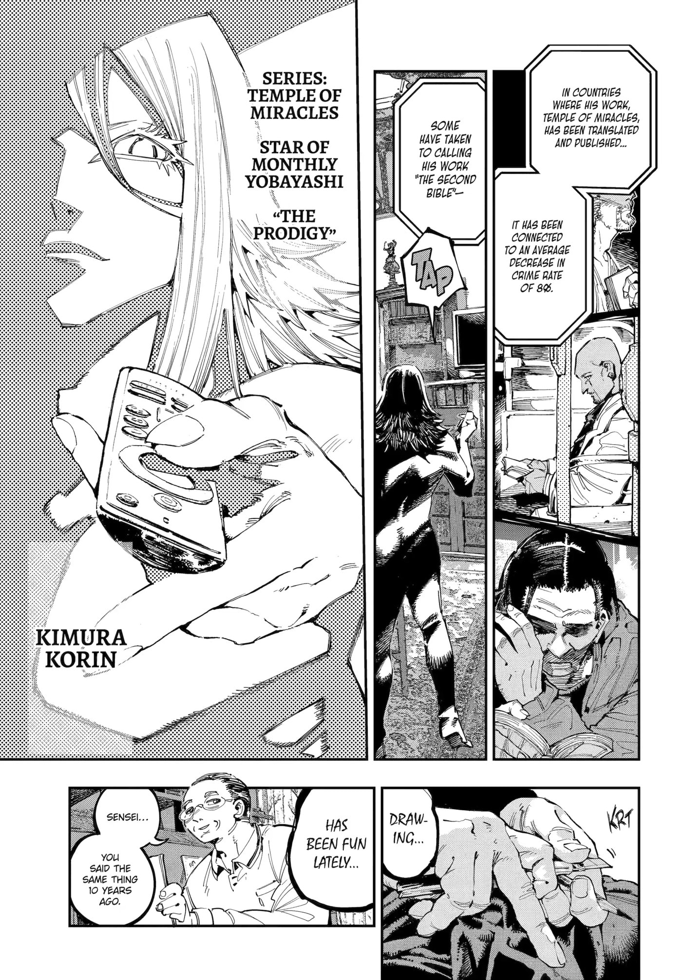 Read Ryuu to Chameleon chapter 41 image 12 on Lezhin
