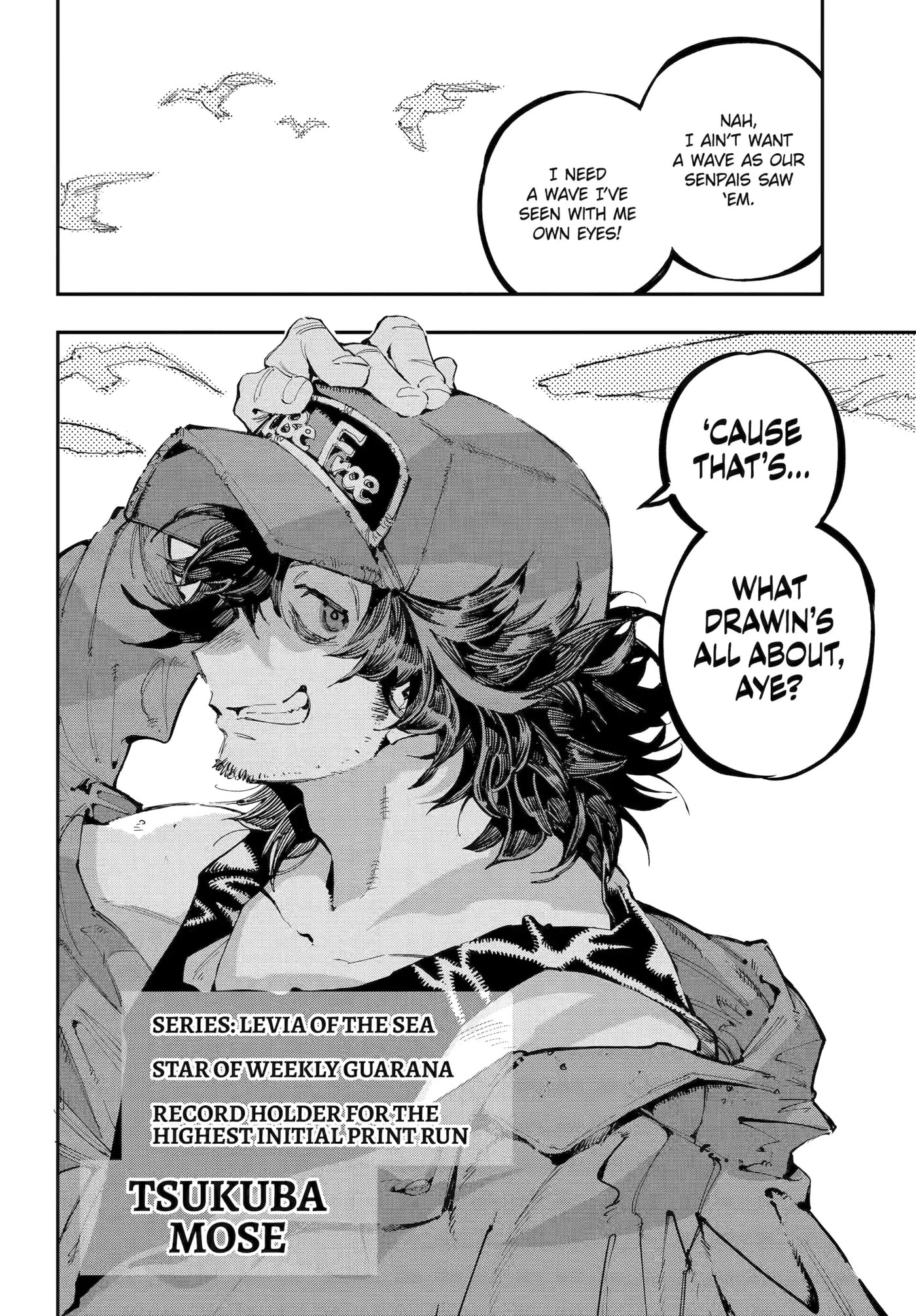 Read Ryuu to Chameleon chapter 41 image 7 on Lezhin