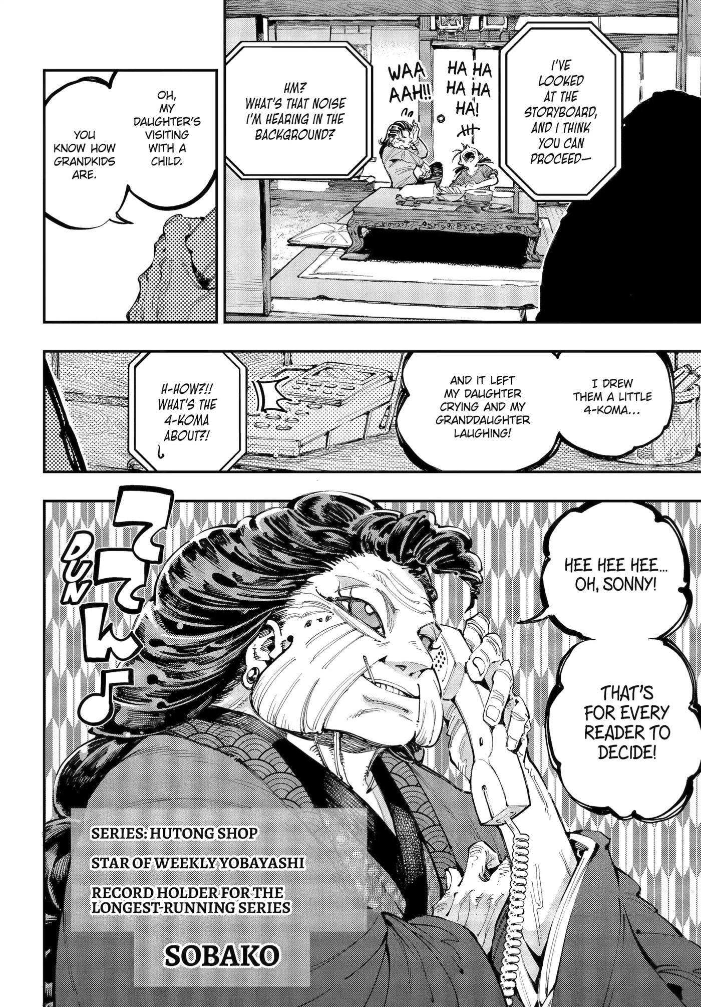 Read Ryuu to Chameleon chapter 41 image 9 on Lezhin