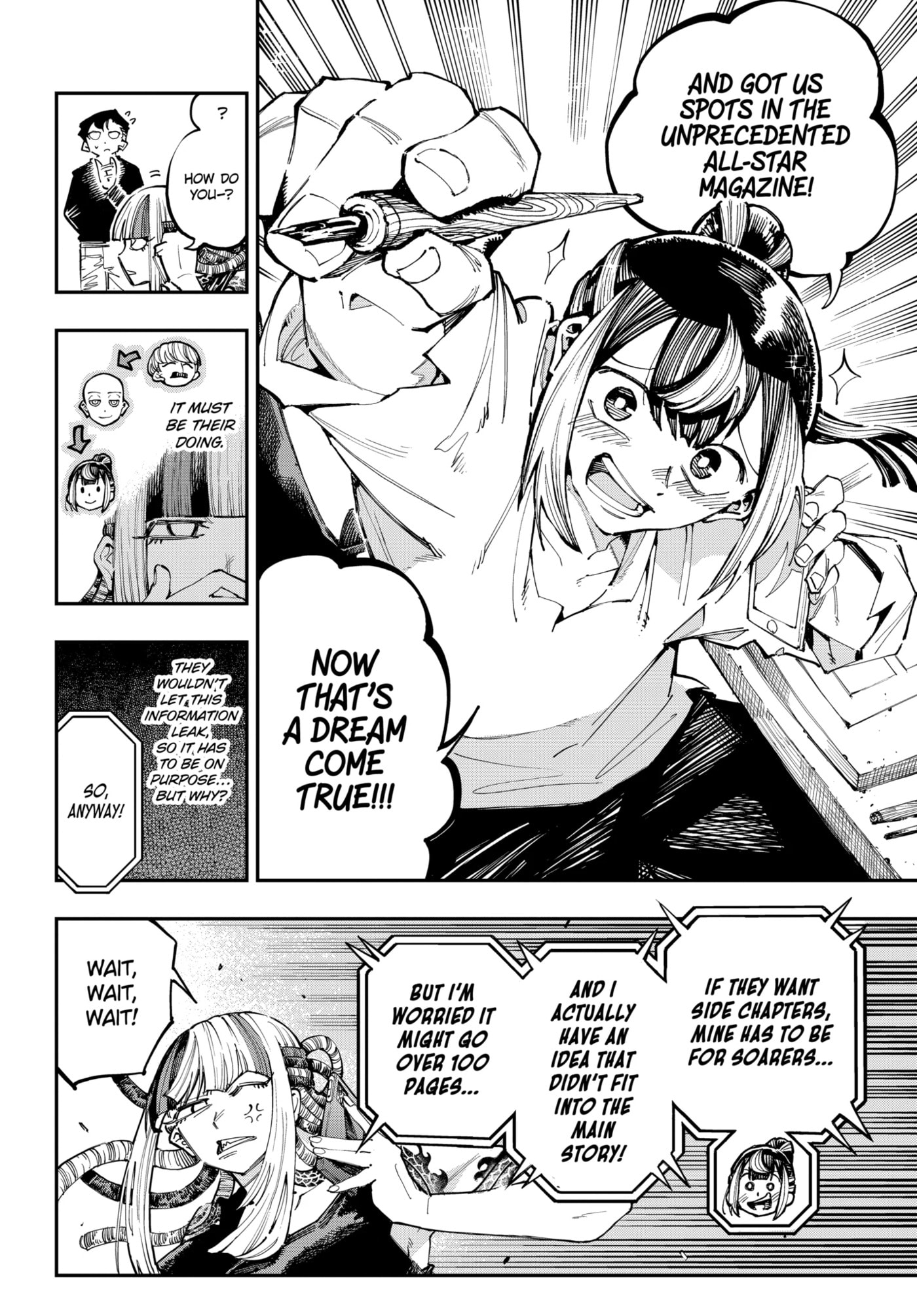 Read Ryuu to Chameleon chapter 43.1 image 3 on Lezhin