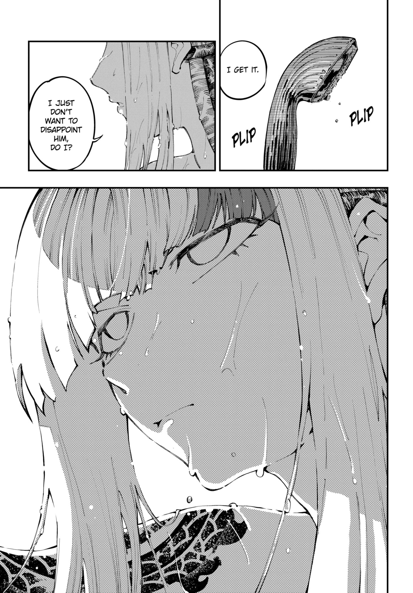 Read Ryuu to Chameleon chapter 43.2 image 2 on Lezhin