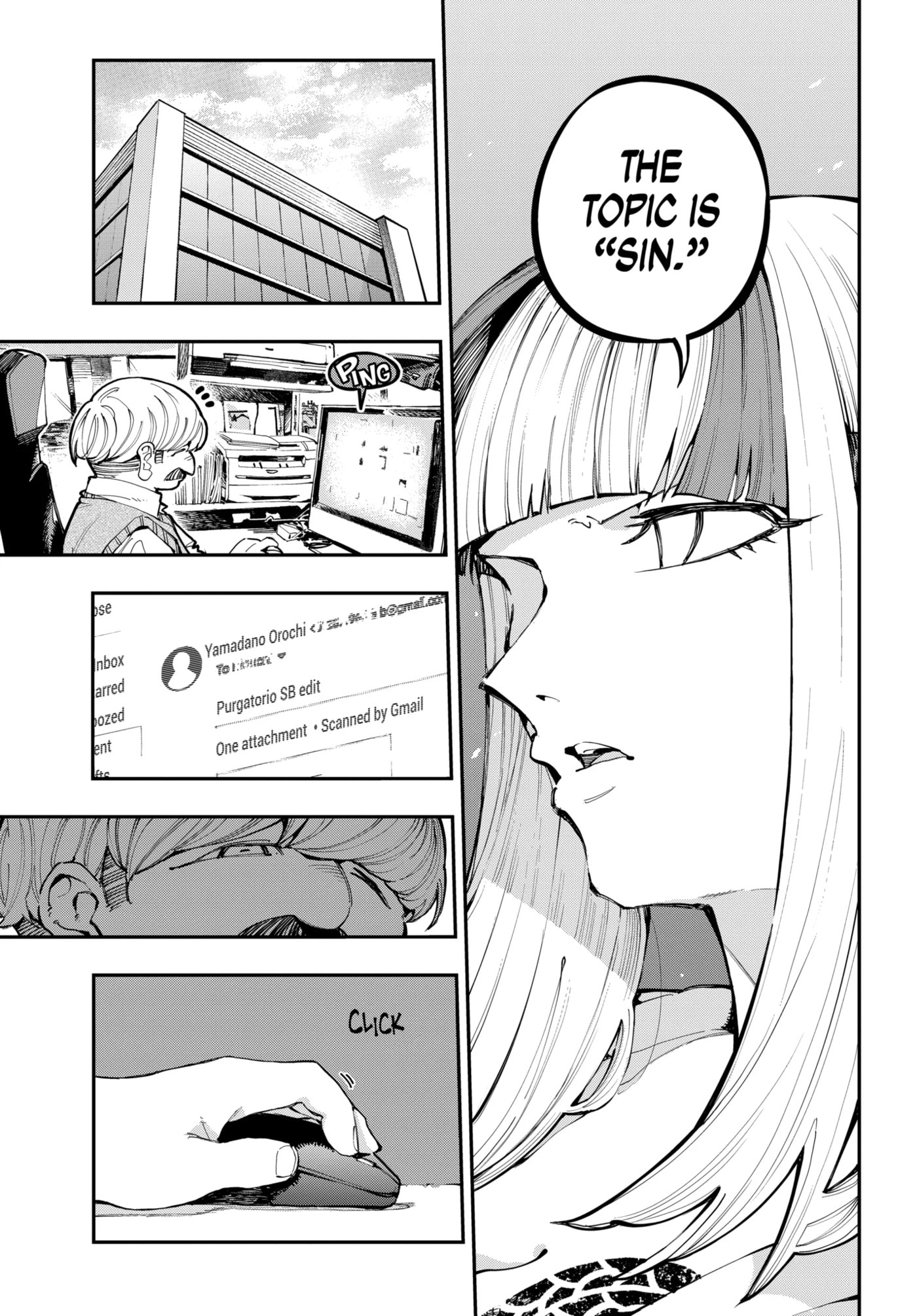 Read Ryuu to Chameleon chapter 43.2 image 4 on Lezhin