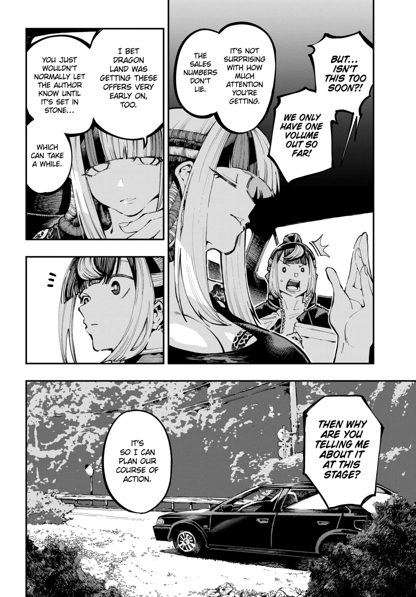 Read Ryuu to Chameleon chapter 44.1 image 3 on Lezhin