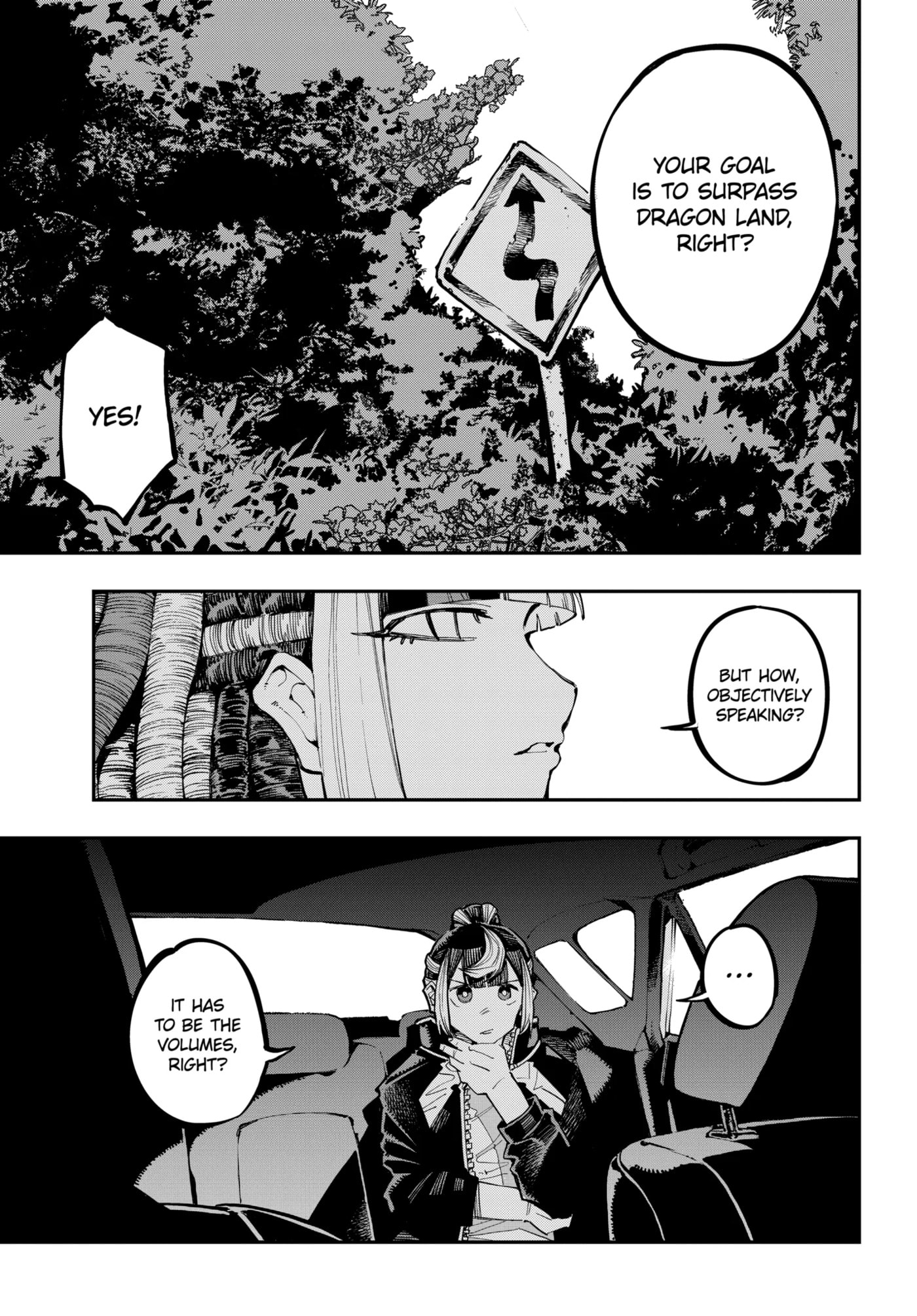 Read Ryuu to Chameleon chapter 44.1 image 4 on Lezhin