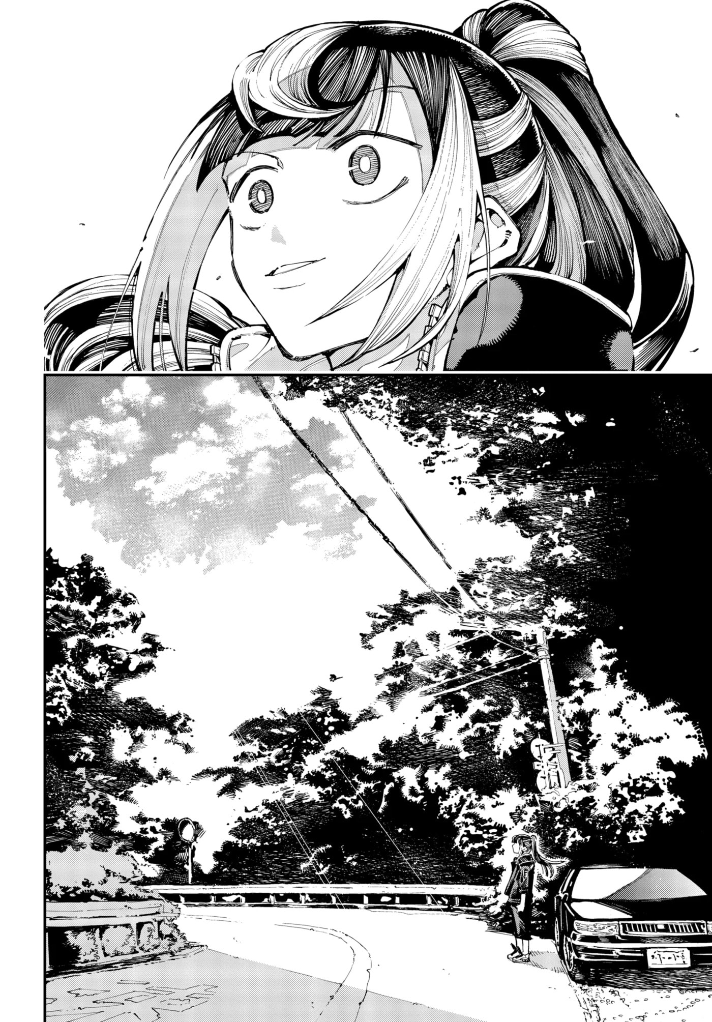 Read Ryuu to Chameleon chapter 44.2 image 6 on Lezhin