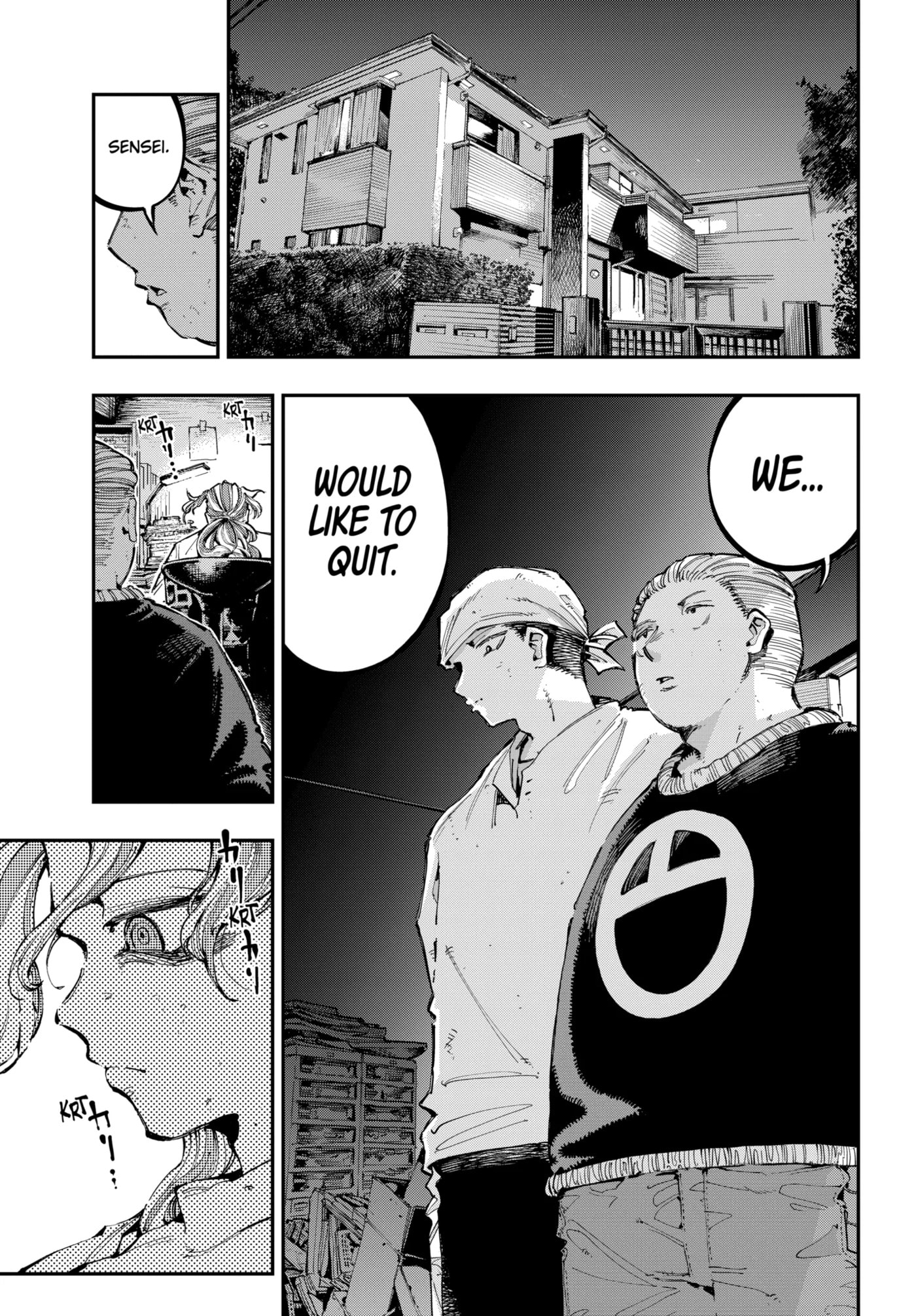 Read Ryuu to Chameleon chapter 44.2 image 9 on Lezhin