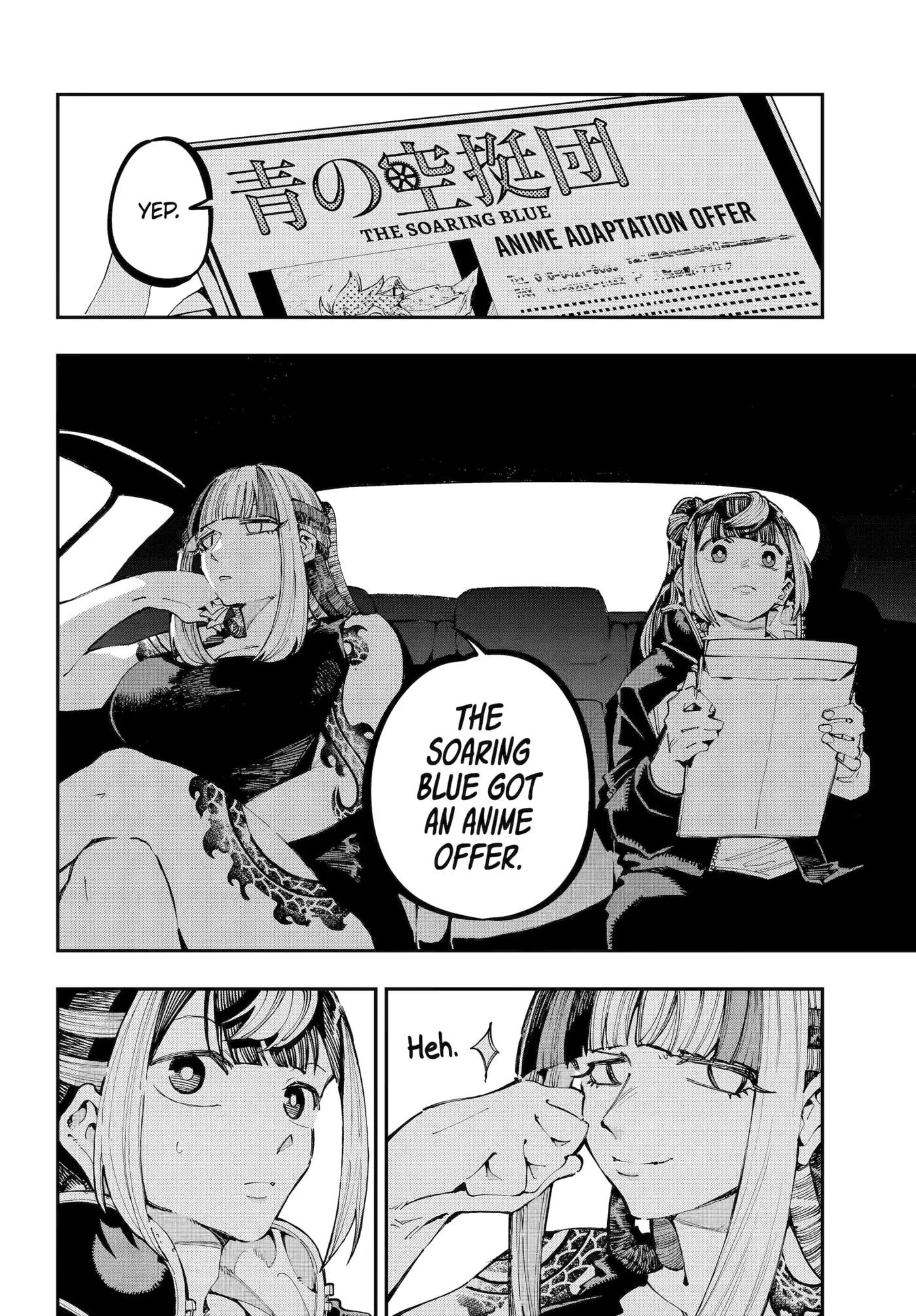 Read Ryuu to Chameleon chapter 44 image 1 on Lezhin