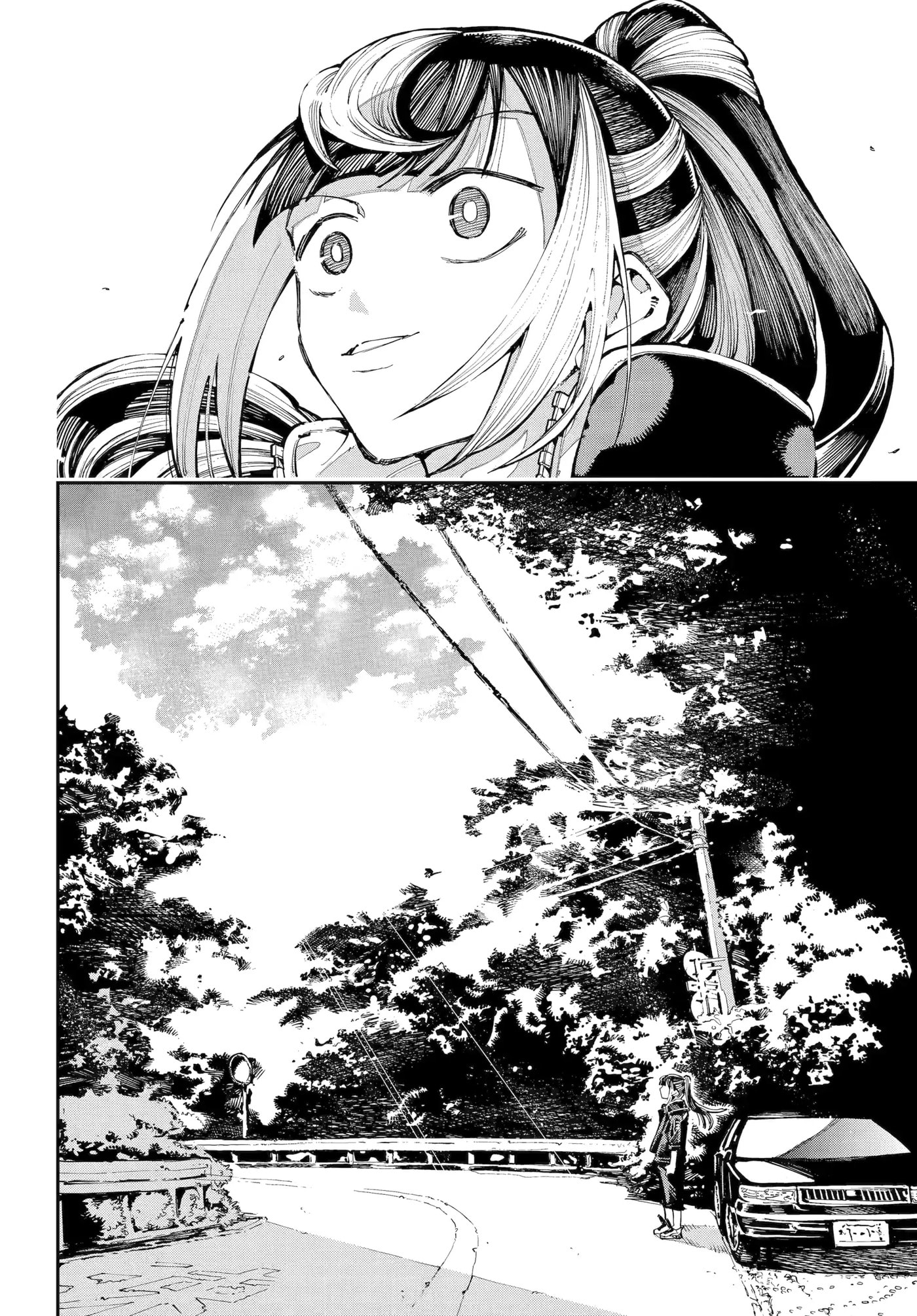 Read Ryuu to Chameleon chapter 44 image 16 on Lezhin