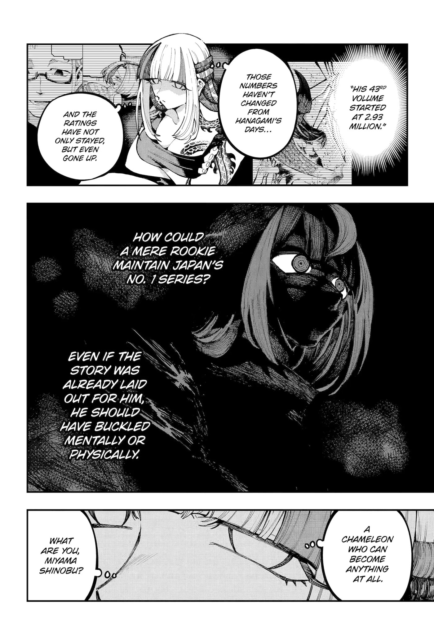 Read Ryuu to Chameleon chapter 44 image 18 on Lezhin