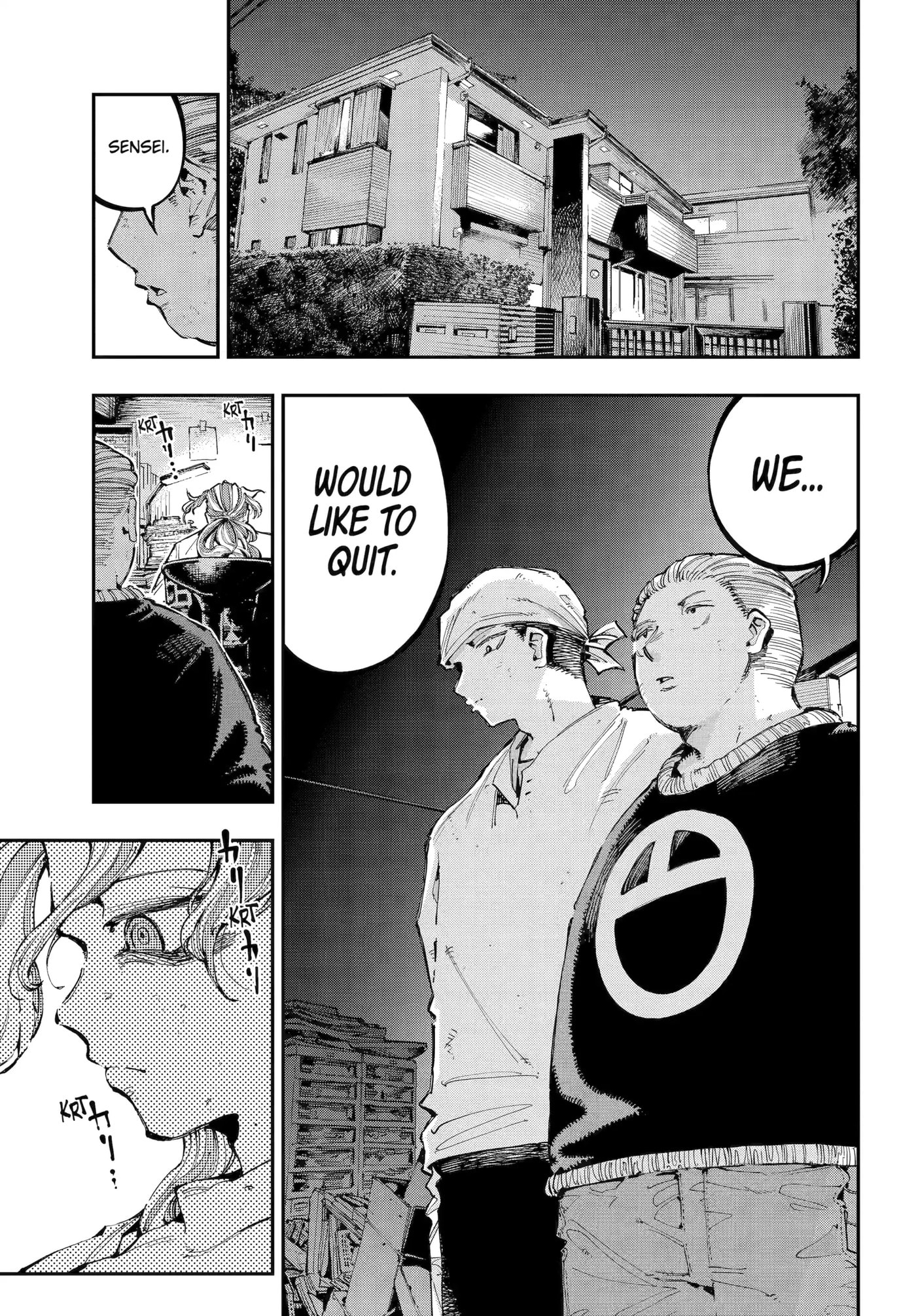 Read Ryuu to Chameleon chapter 44 image 19 on Lezhin