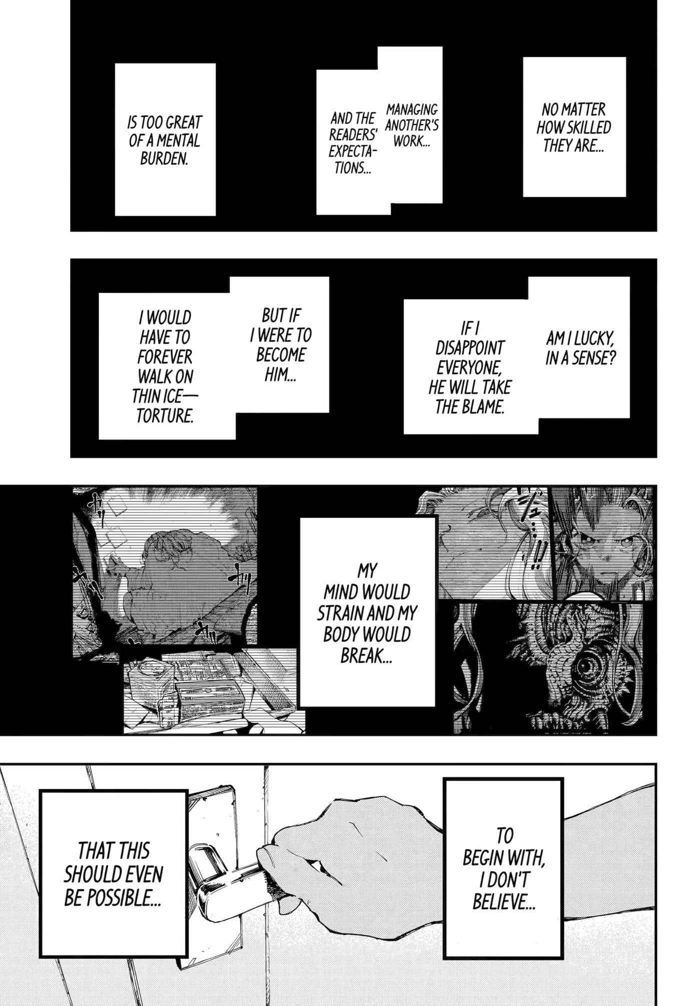 Read Ryuu to Chameleon chapter 45 image 12 on Lezhin