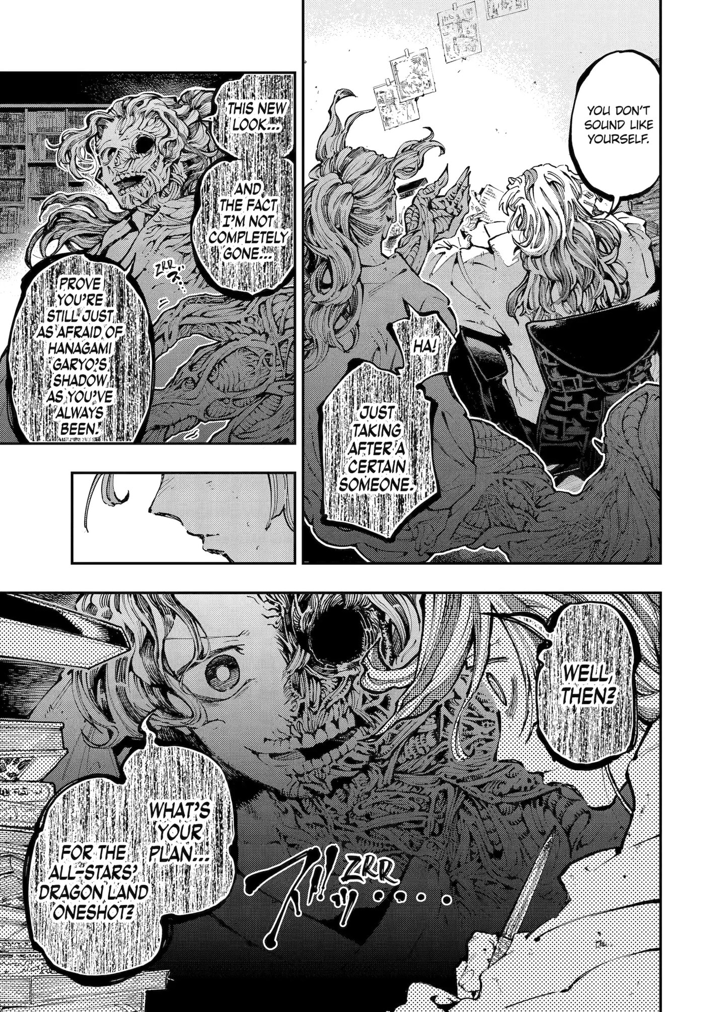 Read Ryuu to Chameleon chapter 45 image 6 on Lezhin