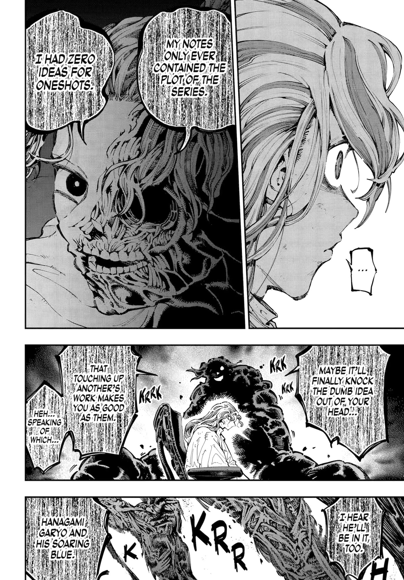 Read Ryuu to Chameleon chapter 45 image 7 on Lezhin