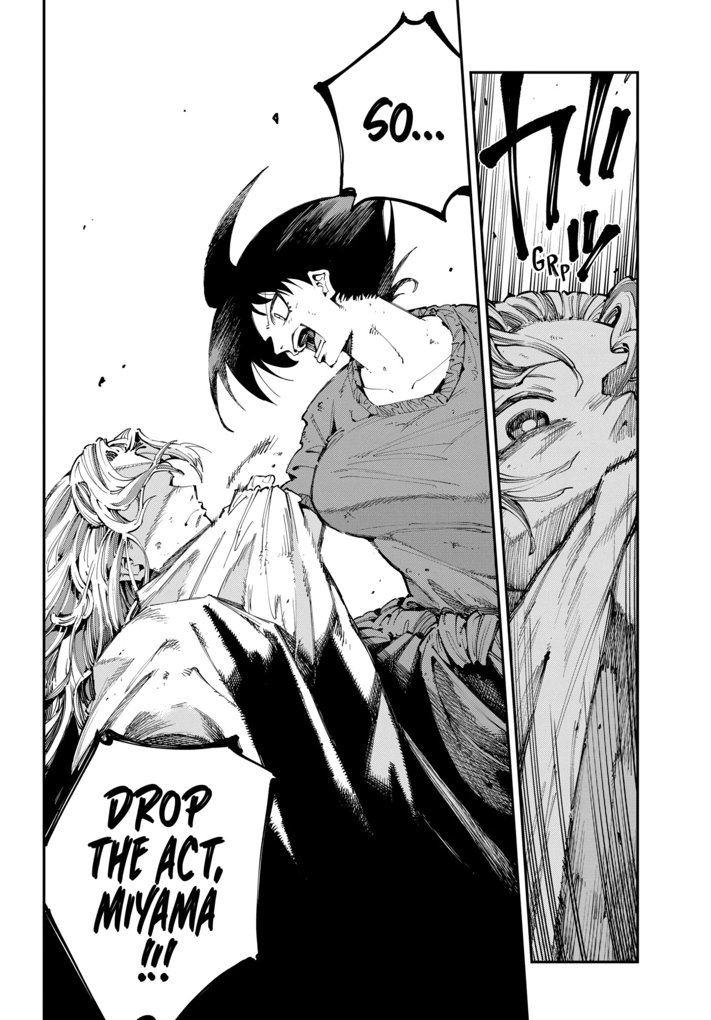 Read Ryuu to Chameleon chapter 46.1 image 11 on Lezhin