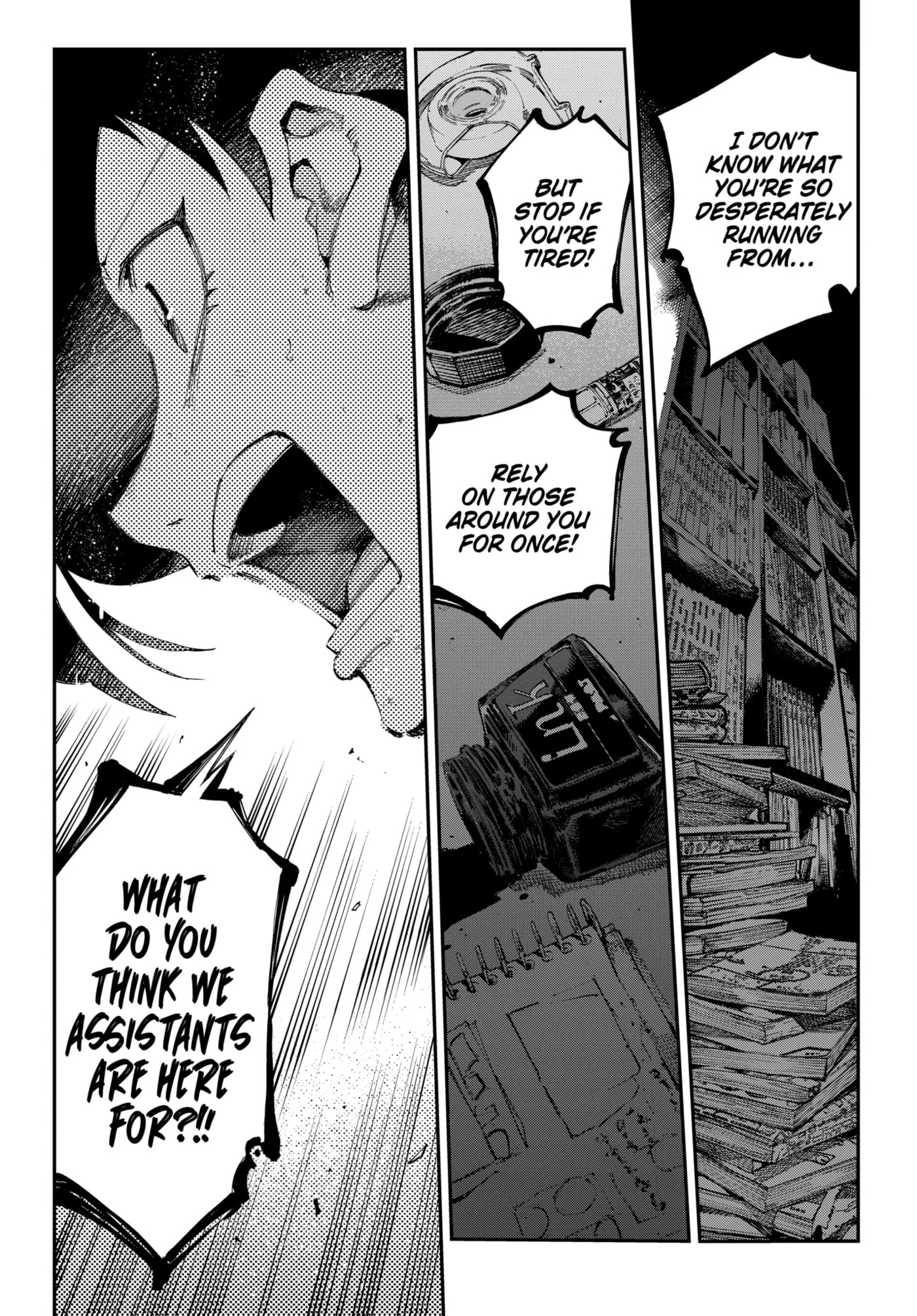 Read Ryuu to Chameleon chapter 46.1 image 13 on Lezhin